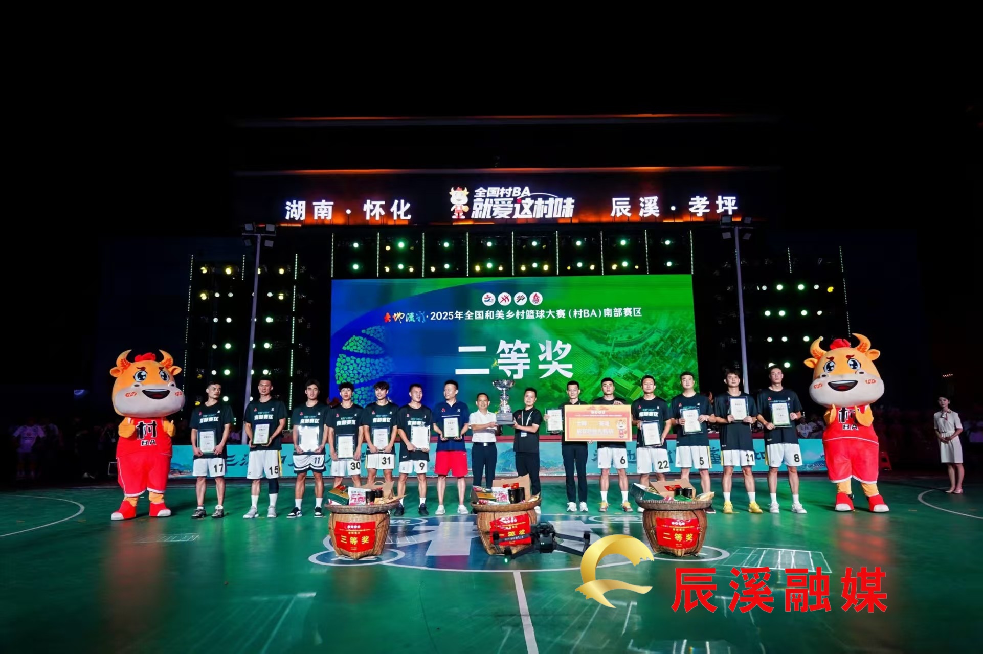 微信图片_20250828135835_3558.jpg