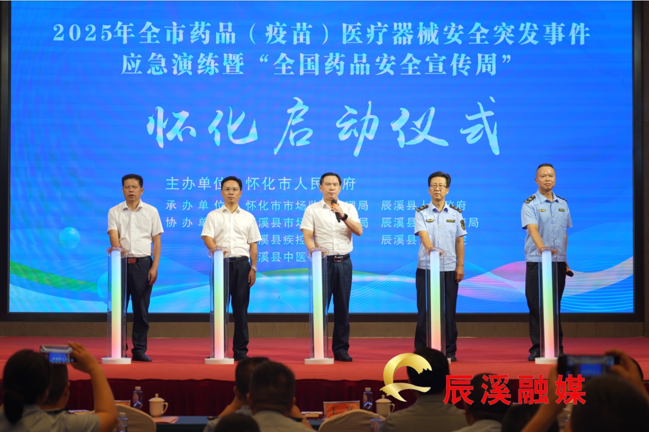 图片2_1.jpg