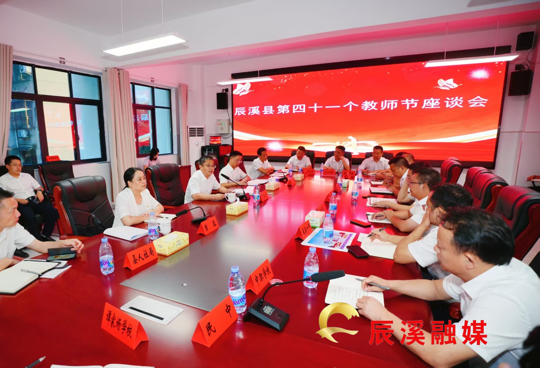 微信图片_20250911005840_4115_176 (1).jpg