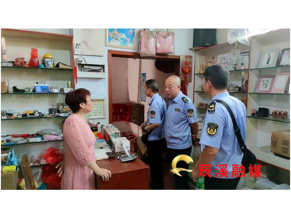 辰溪县开展文化市场未成年人保护专项检查行动