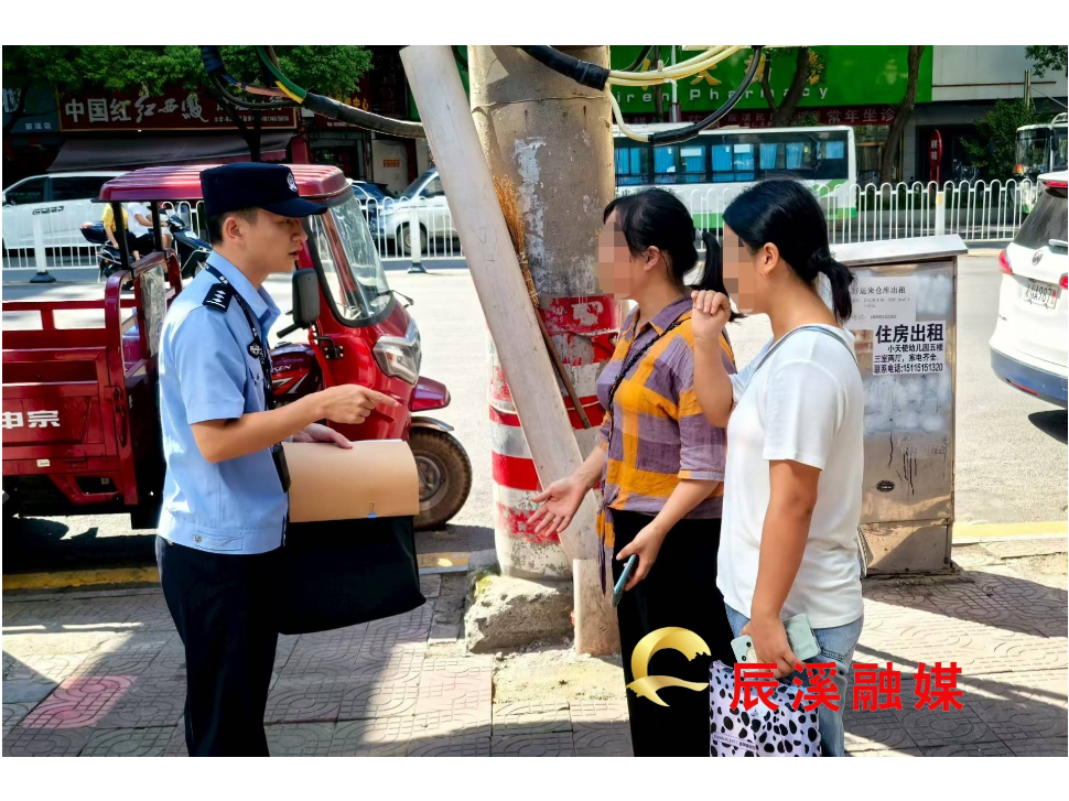 辰溪法院：执行干警上门破梗阻 强制开锁护入住