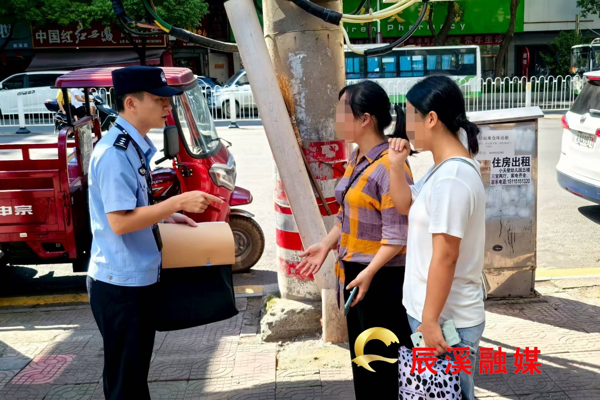 图片1 (1).jpg