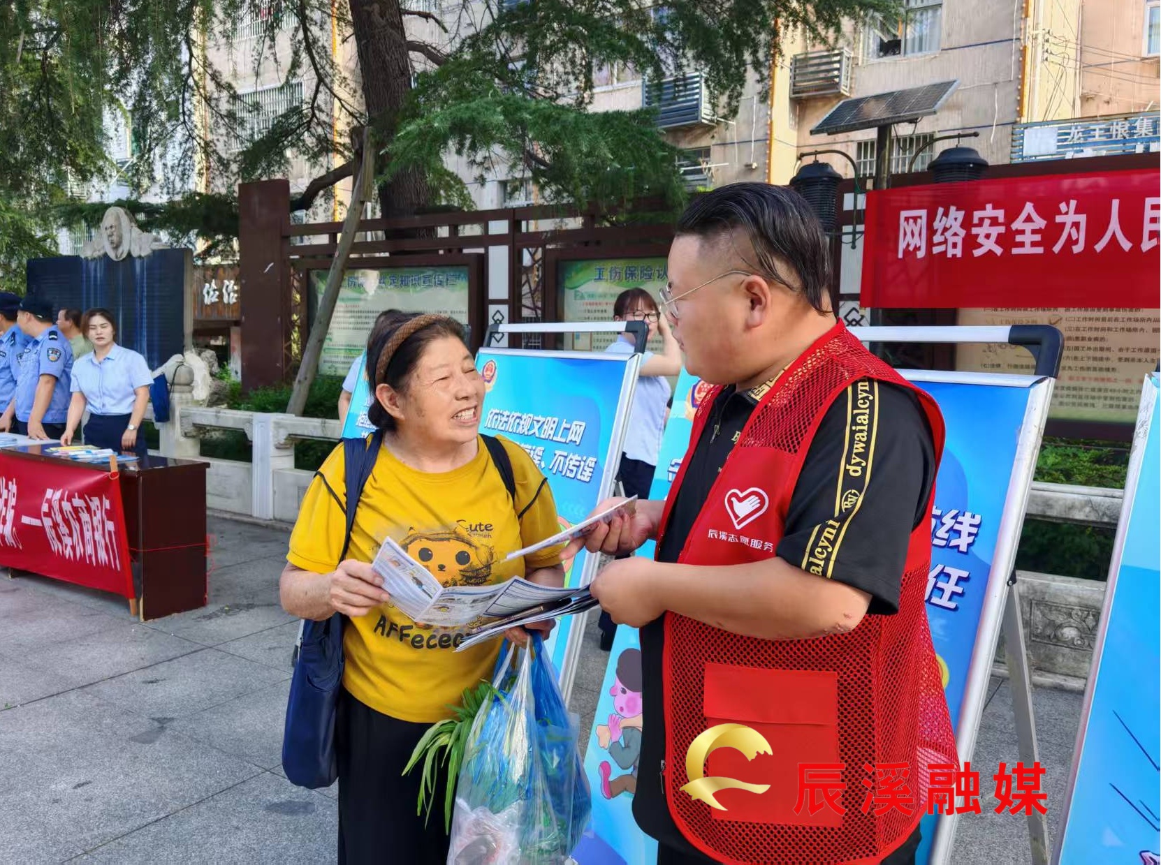 图片2 (1).jpg