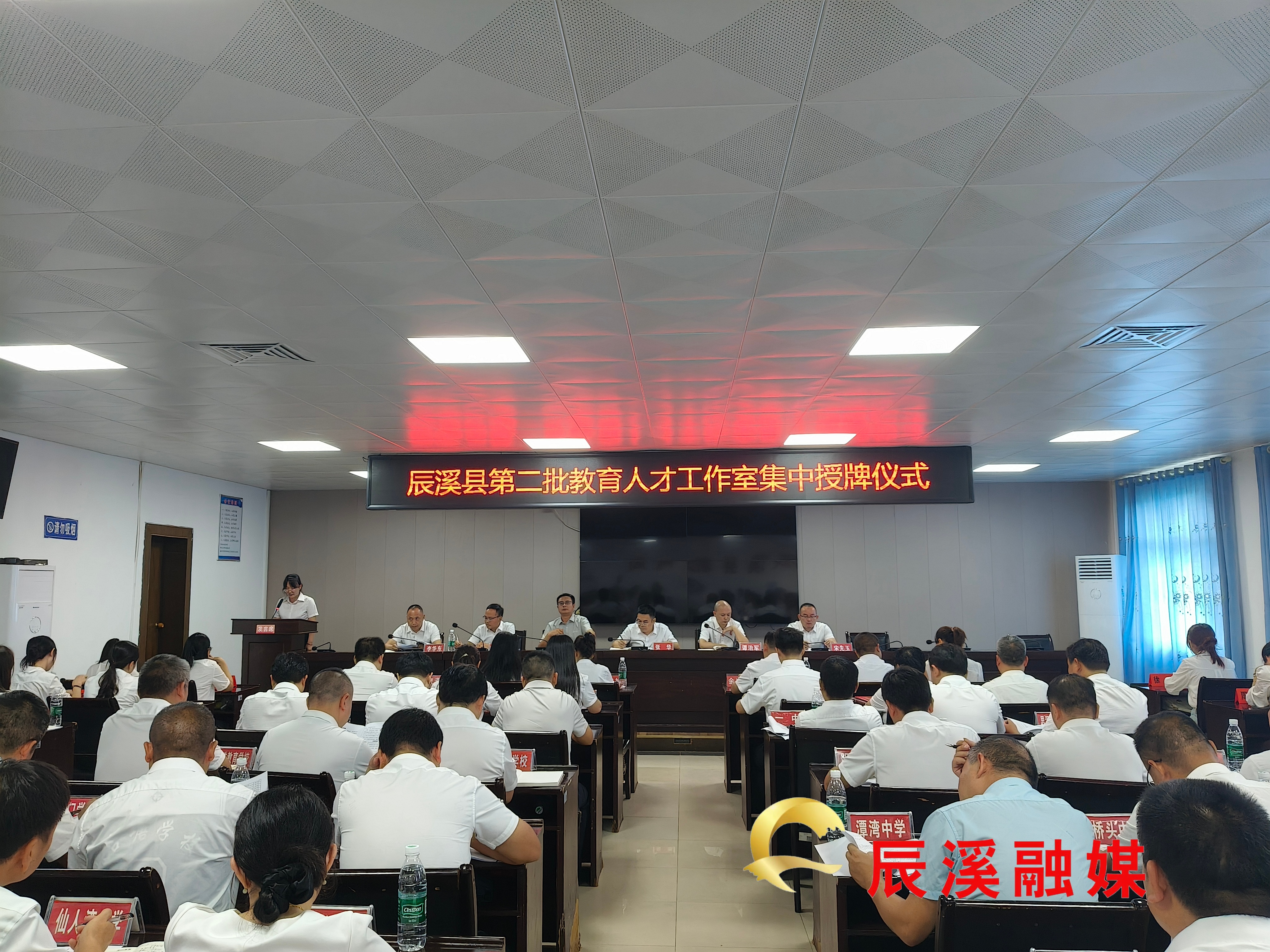 微信图片_20250919154724_114_140 (1).jpg