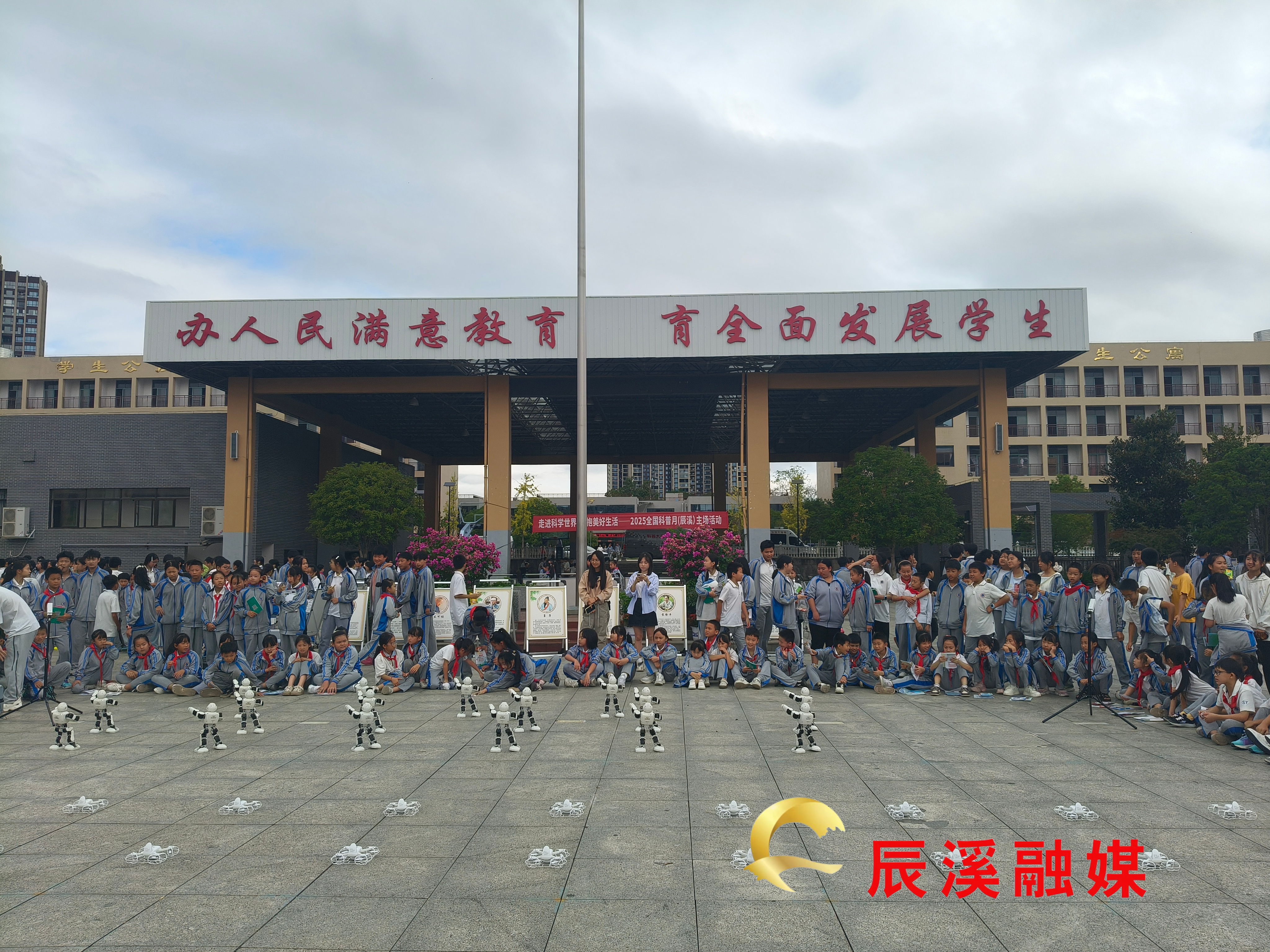 微信图片_20250923140050_124_140 (1).jpg