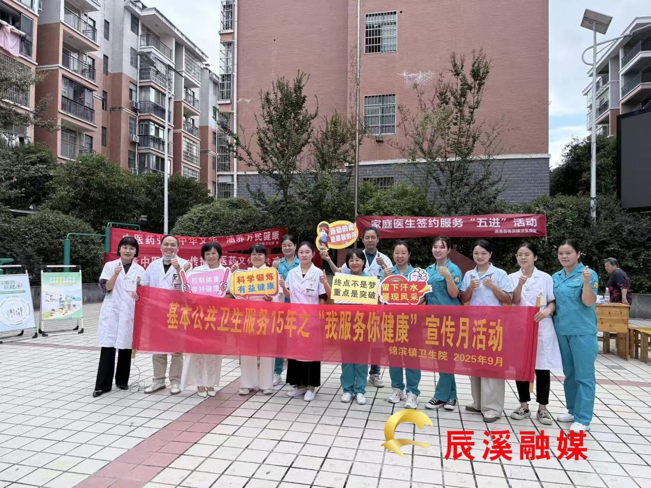 图片2 (1).jpg