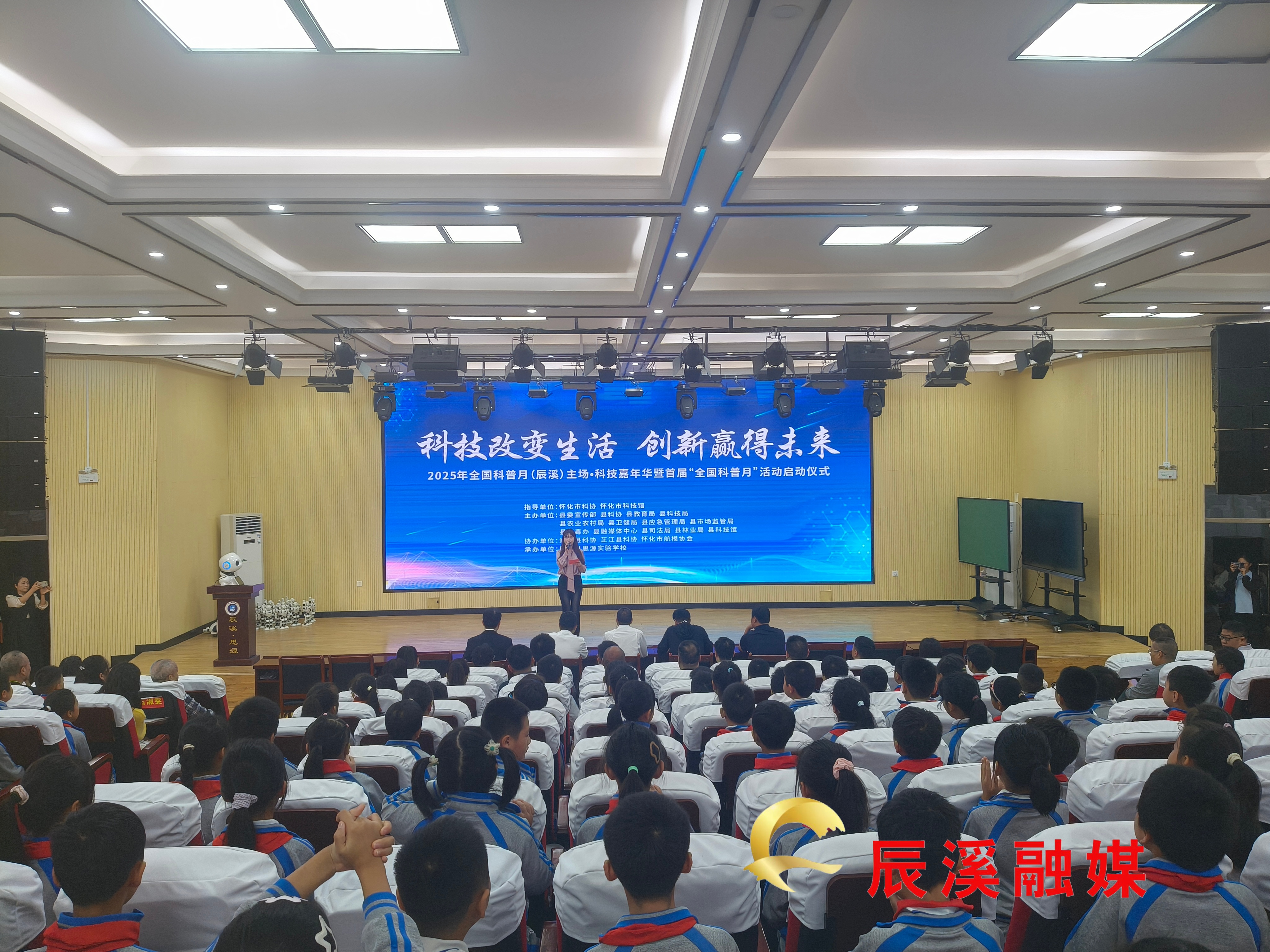 微信图片_20250923140059_127_140 (1).jpg