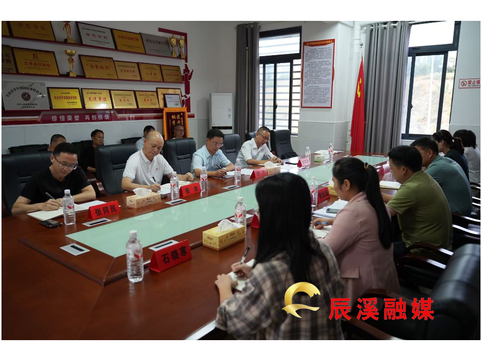 李伟调研“校园餐”整治、绩效工资改革等工作