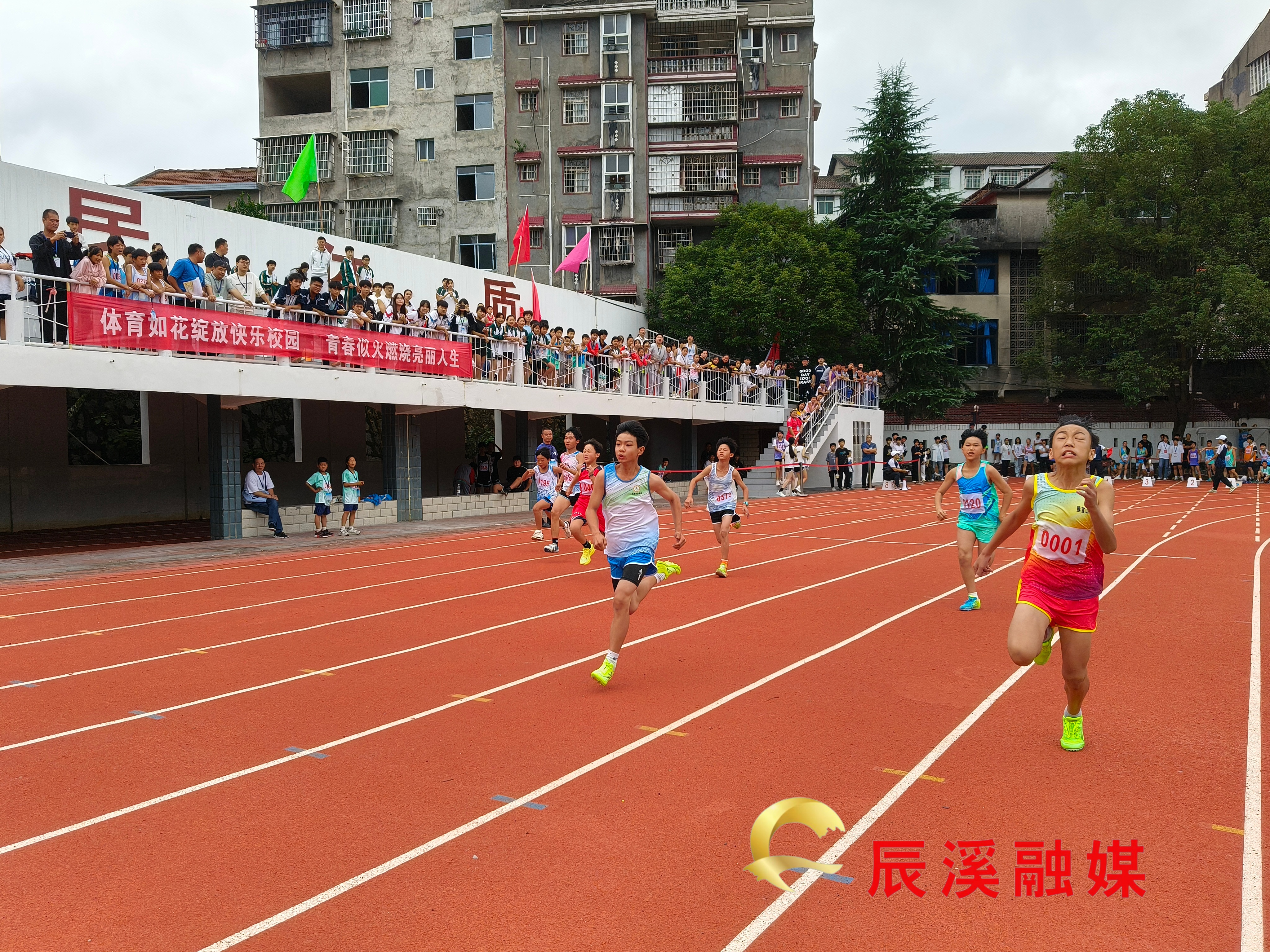 微信图片_20250928100013_137_140 (1).jpg