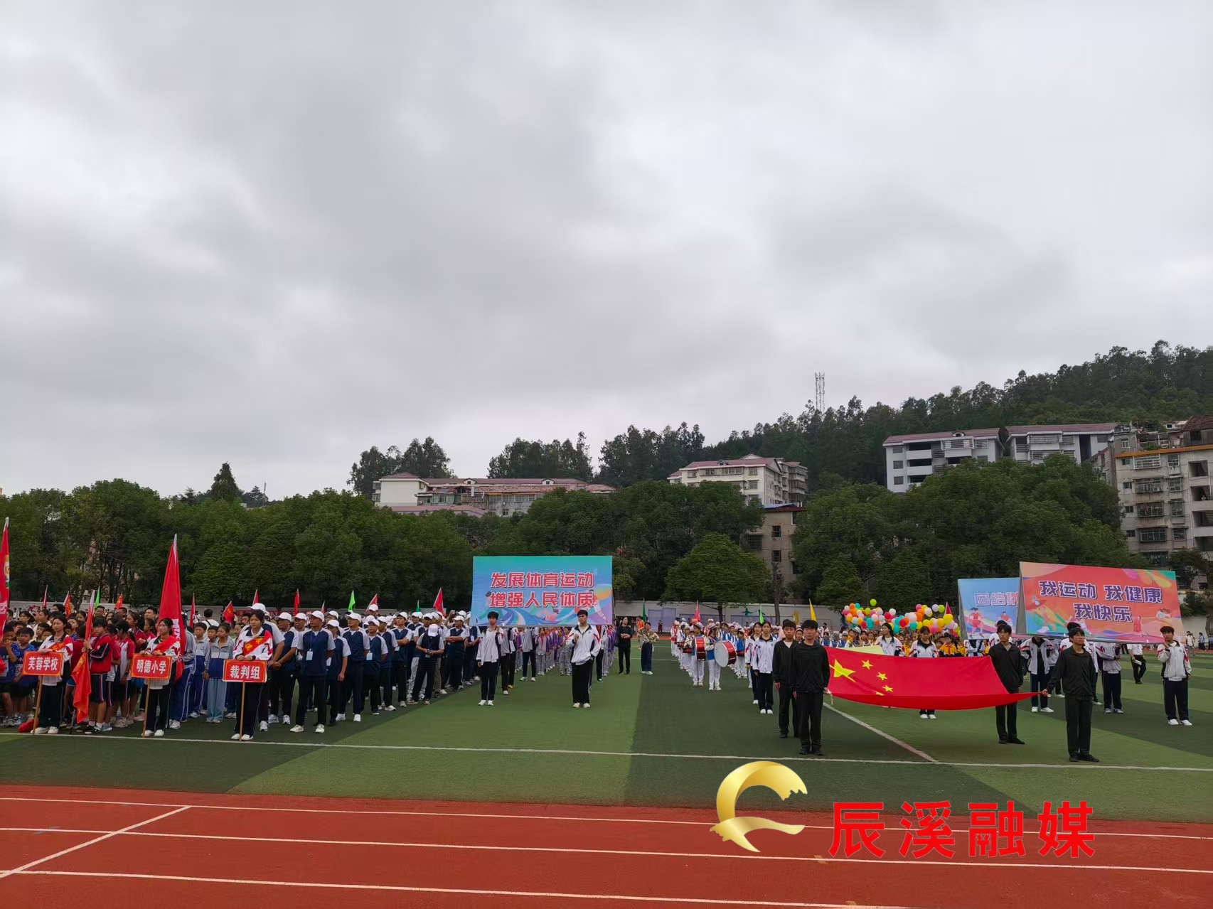 微信图片_20250928100016_138_140 (1).jpg
