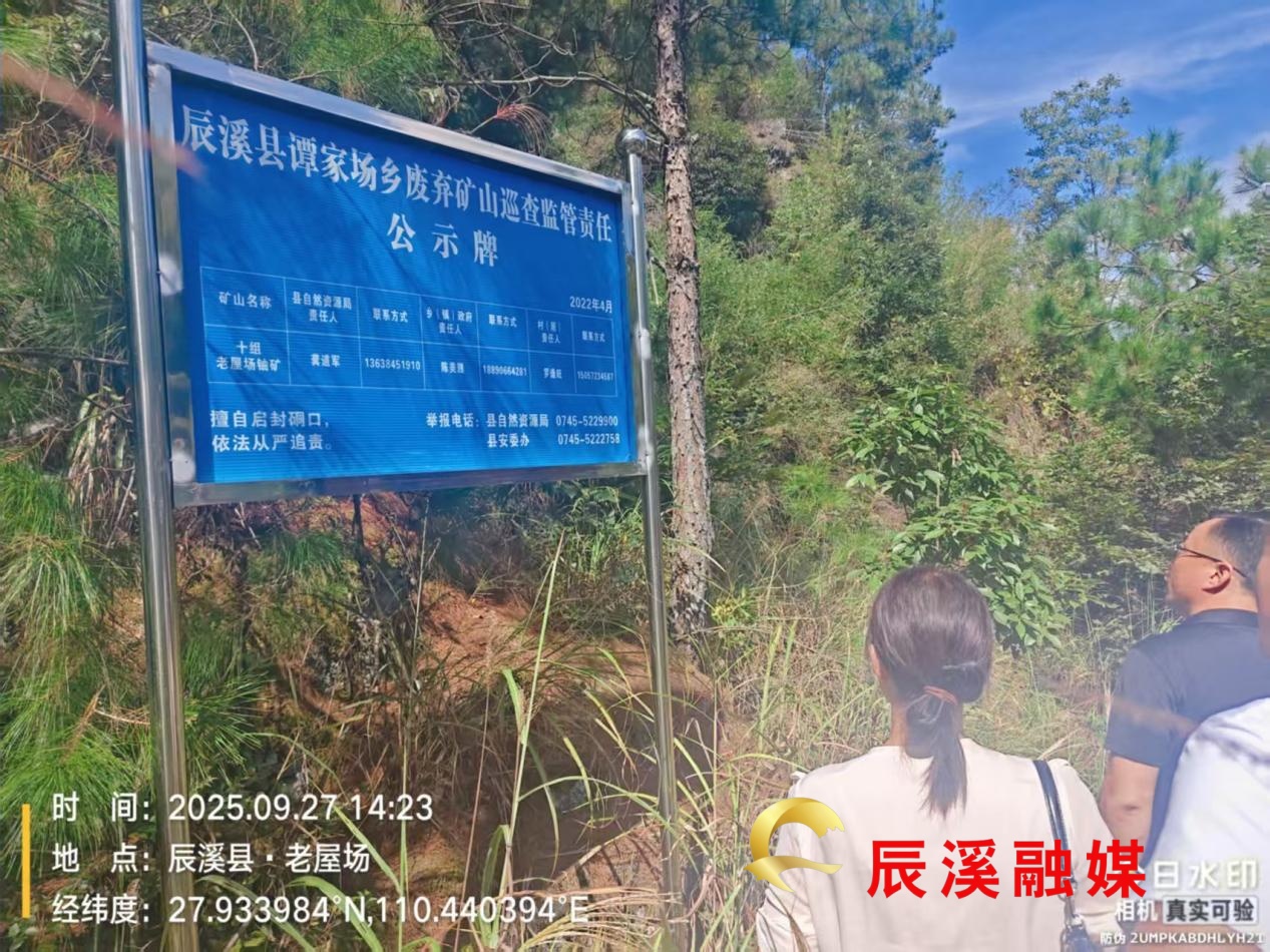 图片1 (1).jpg