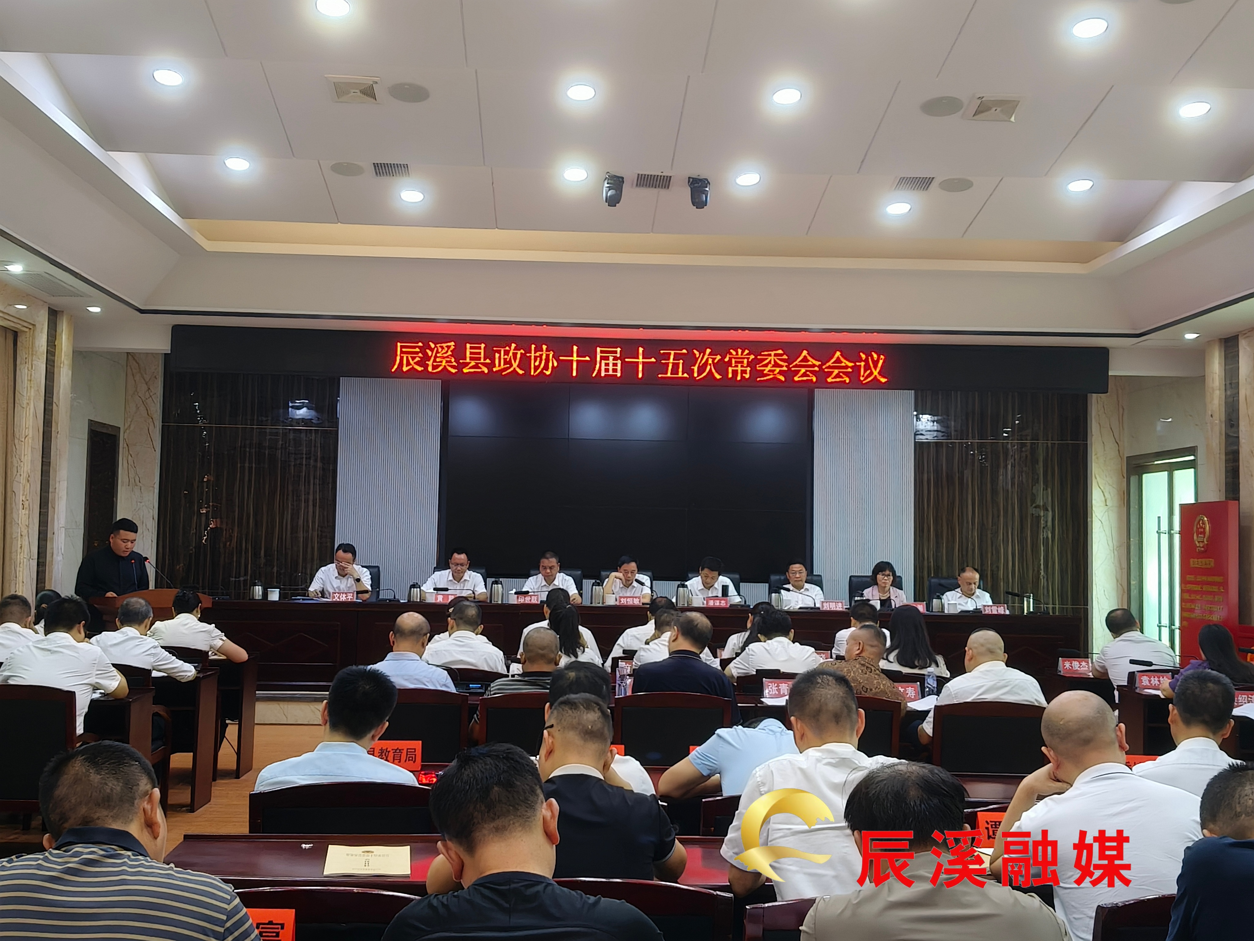 微信图片_20250928192225_141_140 (1).jpg