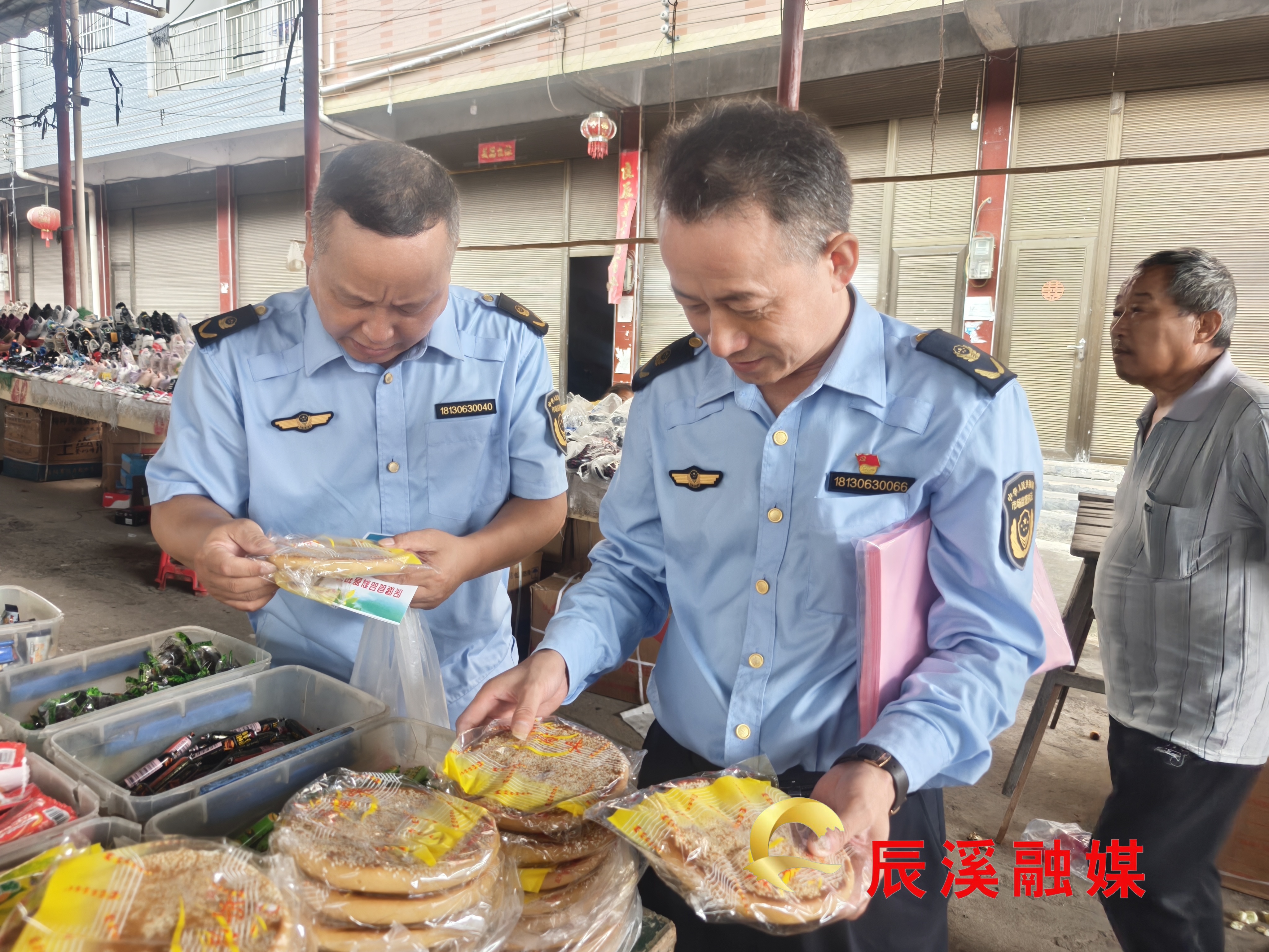 图片1 (1).jpg