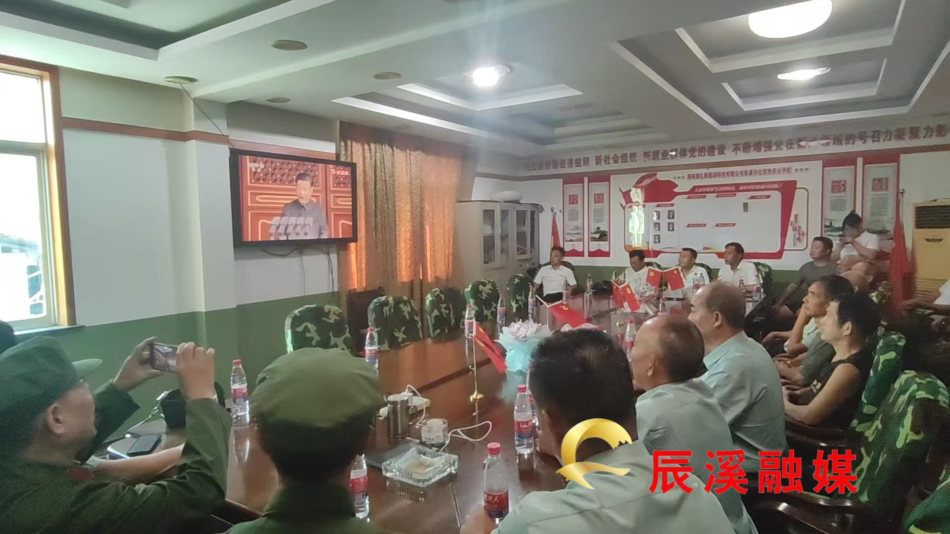 微信图片_20250903200242_8192.jpg