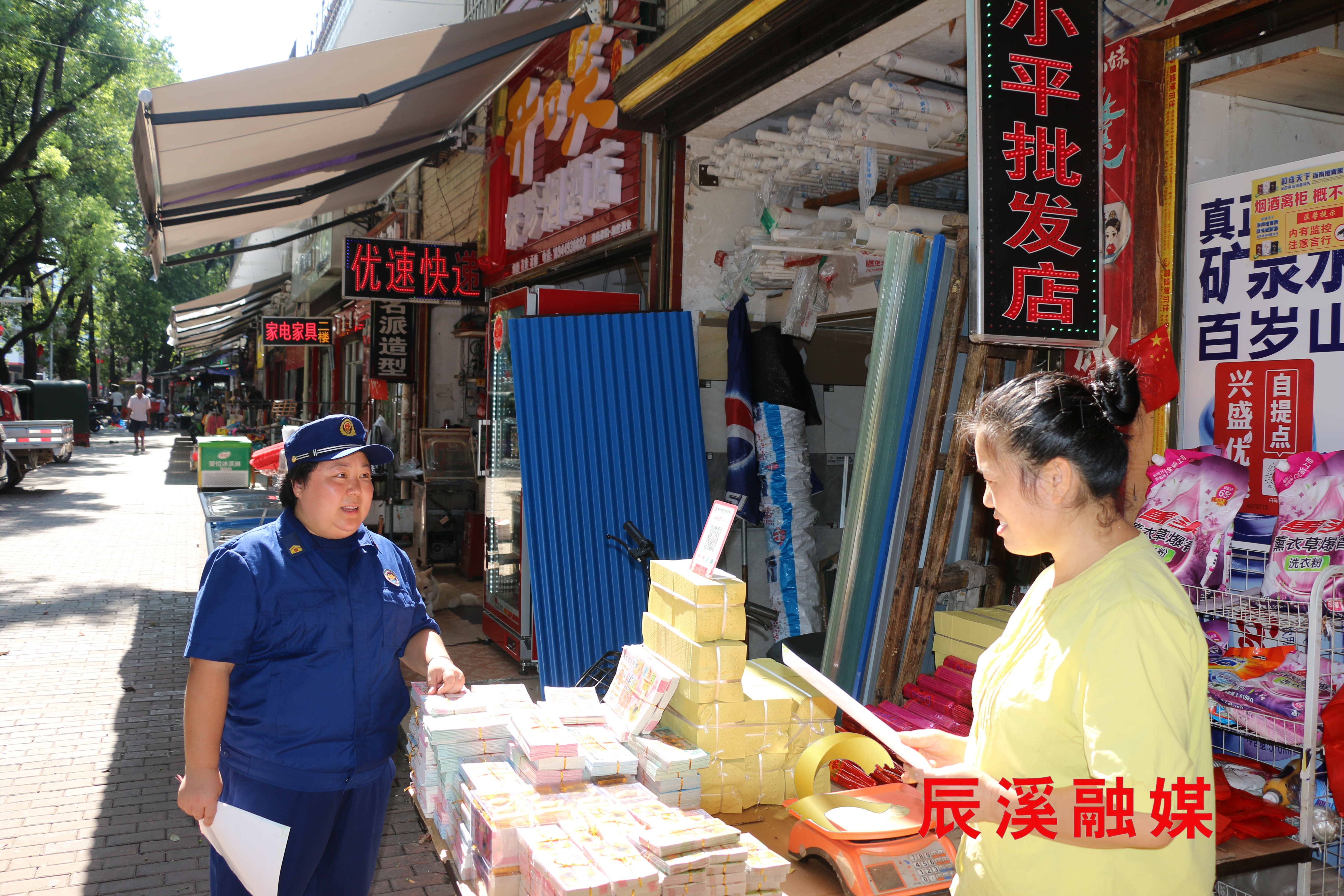 图片1 (1).jpg