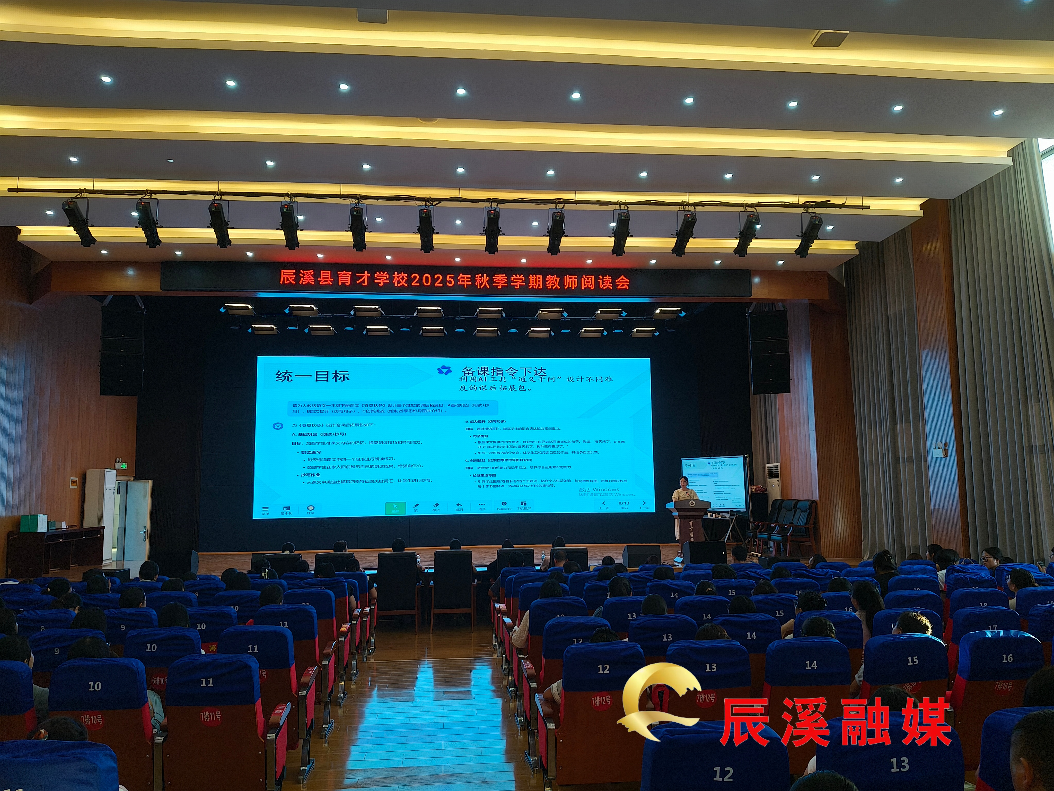 微信图片_20250905084609_76 (1).jpg