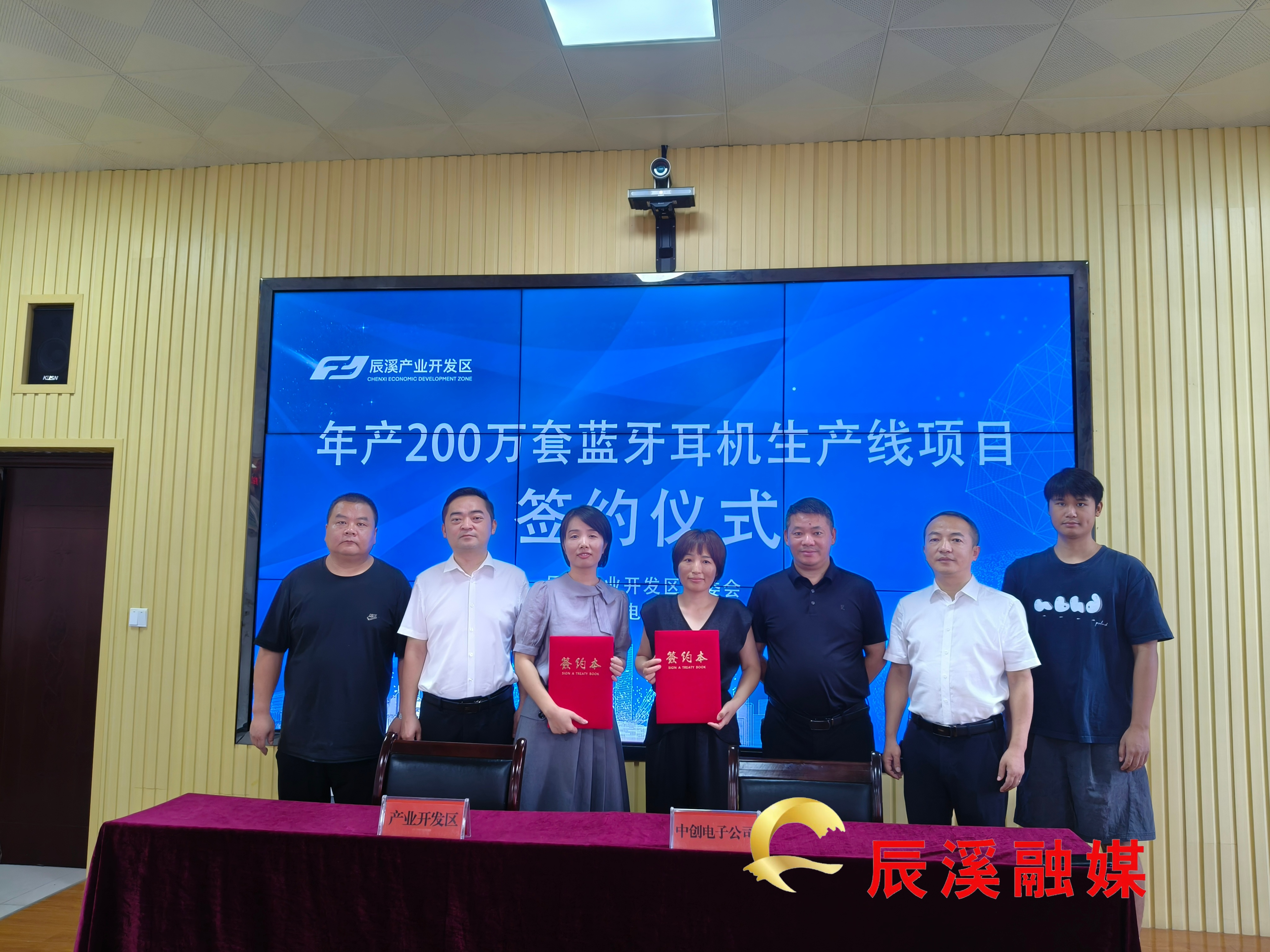 微信图片_20250908122237_81 (1).jpg