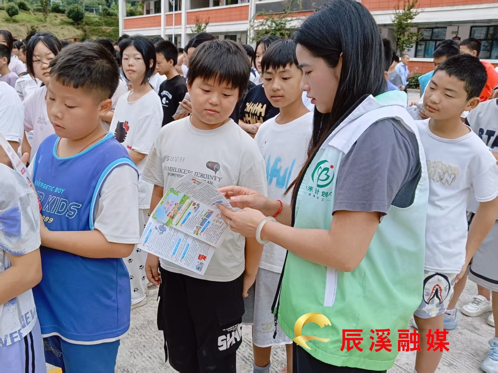 图片2 (1).jpg