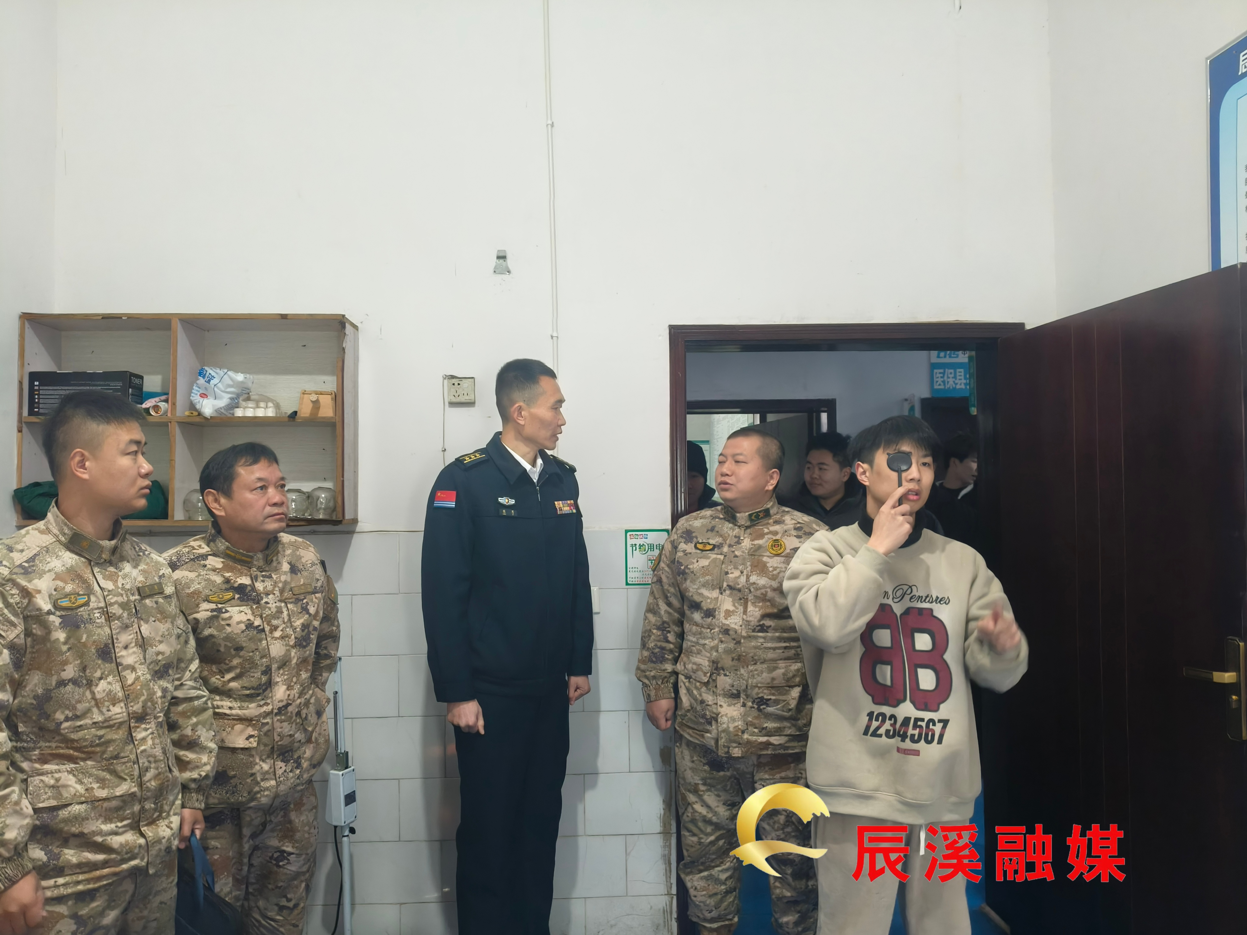 微信图片_20260122104954_65_154.jpg 微信图片_20260122104954_65_154.jpg