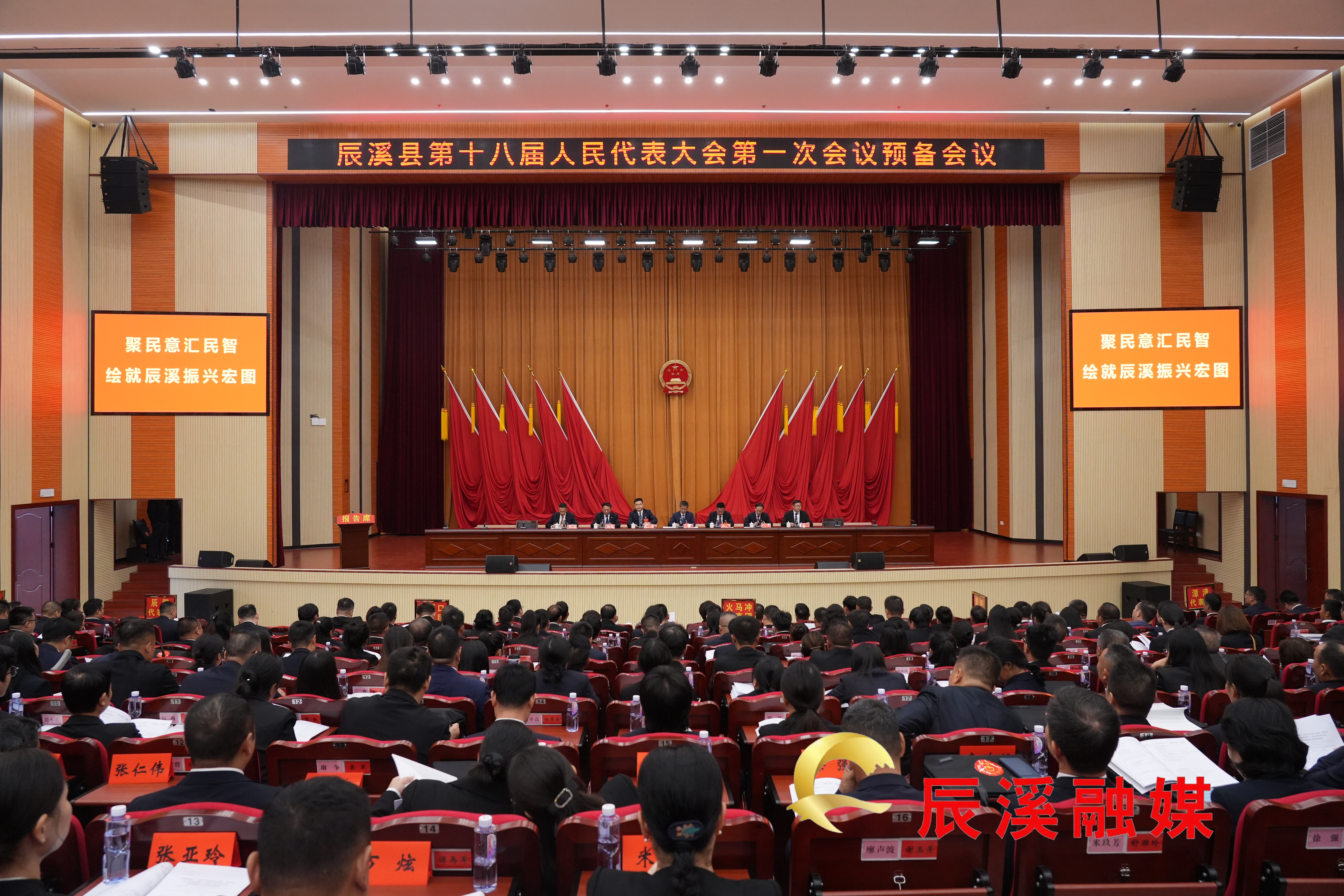 微信图片_20261018151519_19330_12.jpg