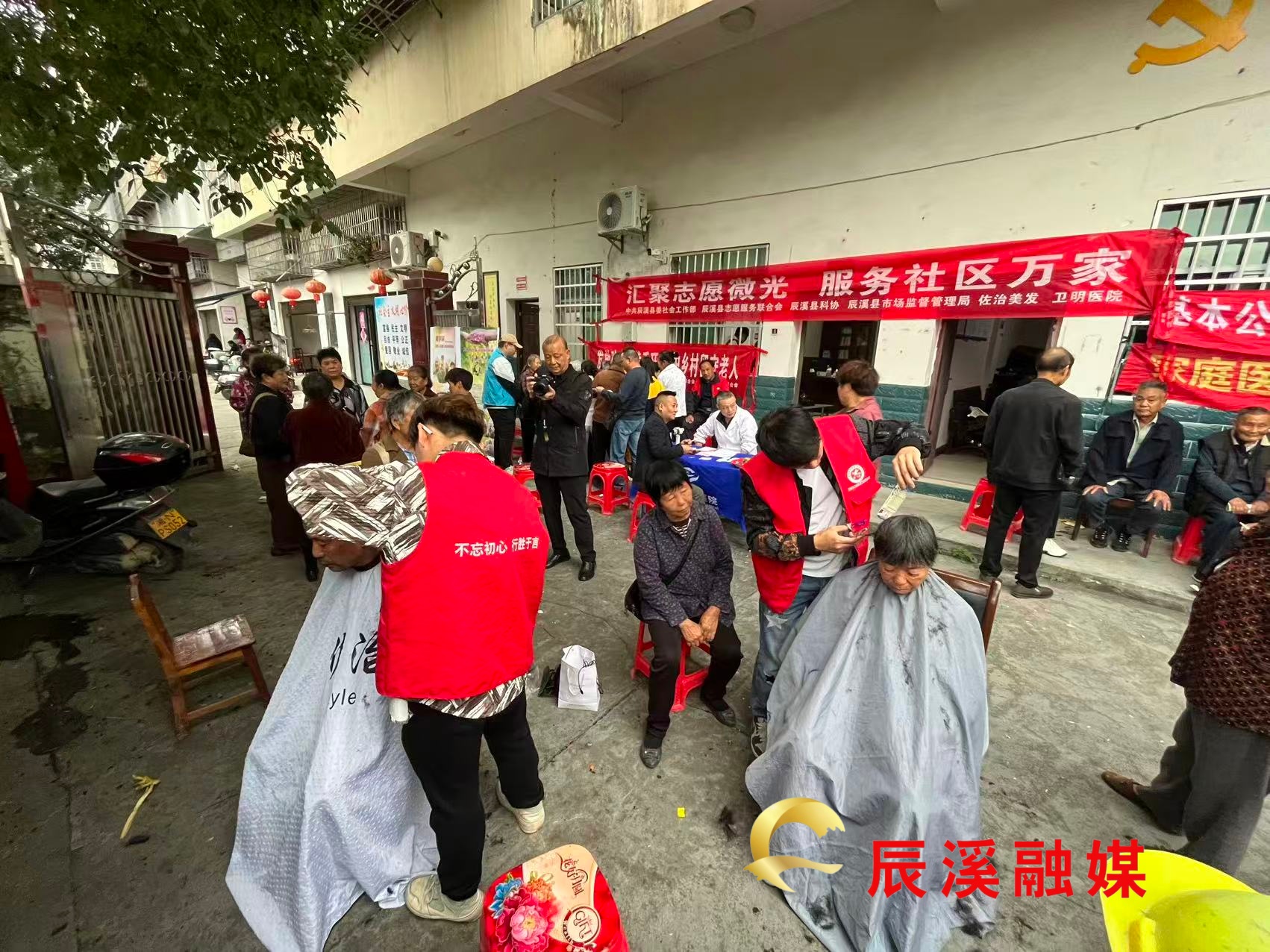 图片5.jpg