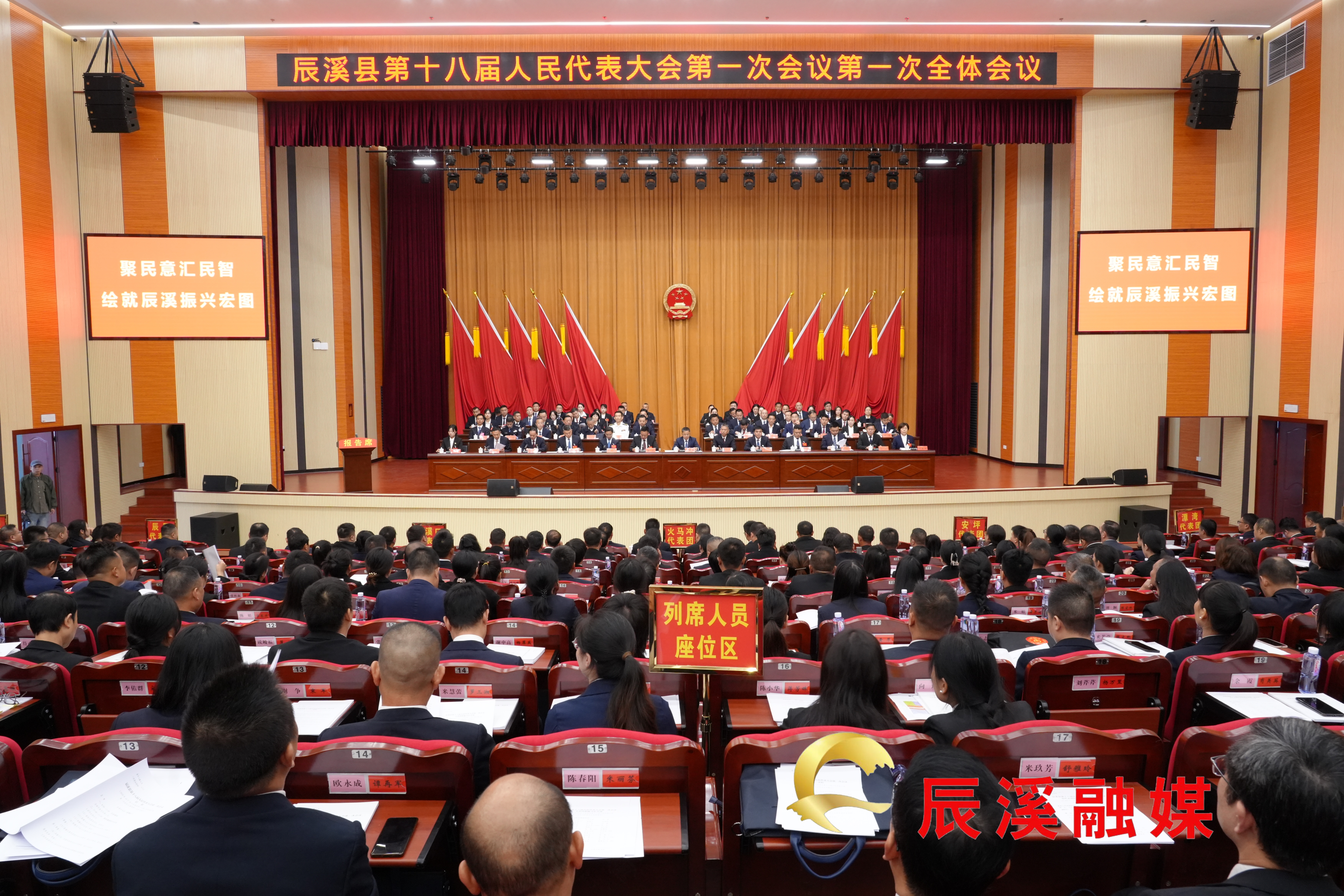 微信图片_20261019110318_12074_23.jpg