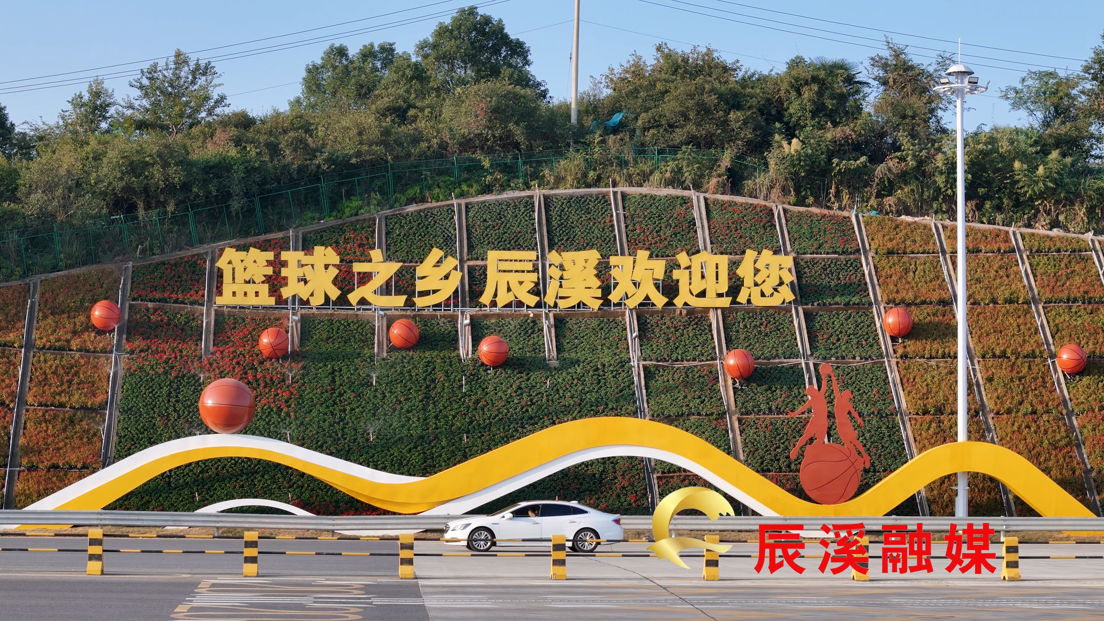微信图片_20261002110334_17093_12.jpg