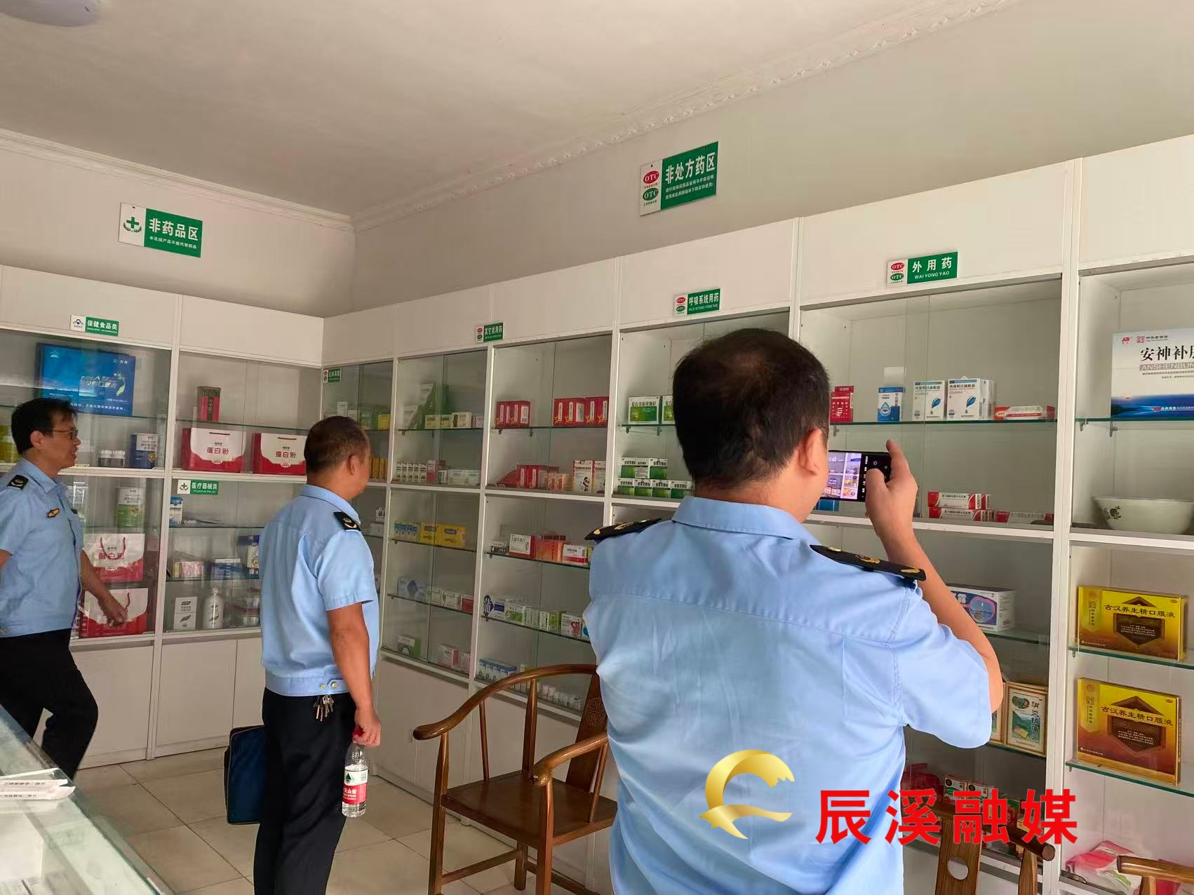 图片3.jpg