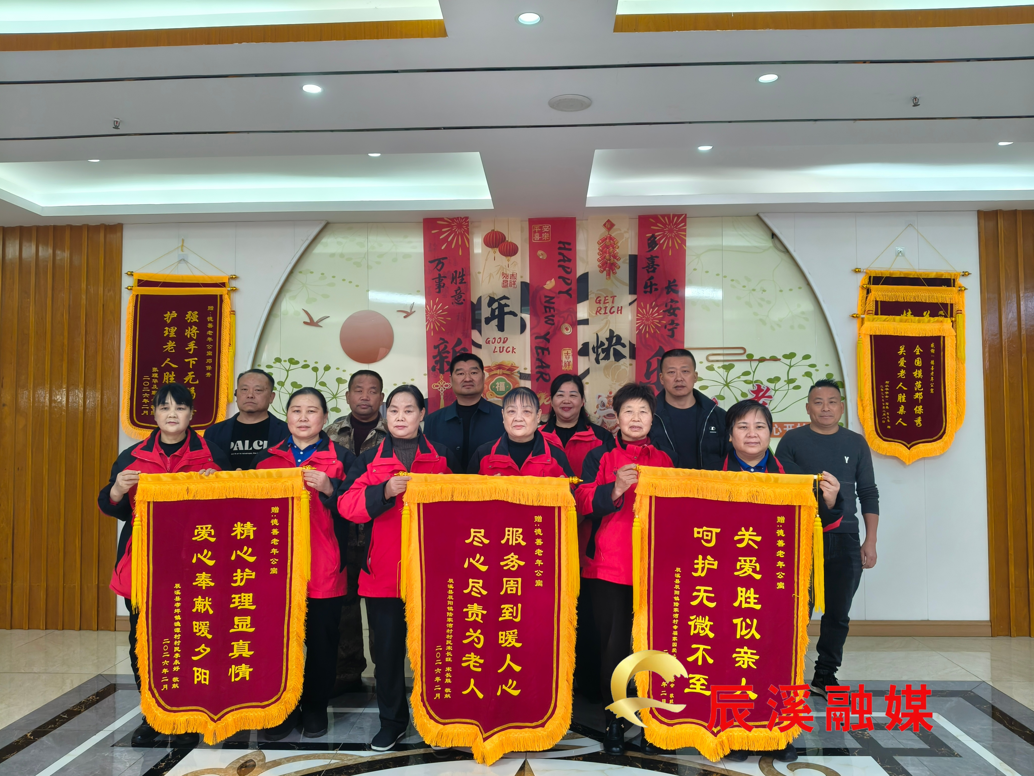 微信图片_20260225115349_93_154.jpg 微信图片_20260225115349_93_154.jpg