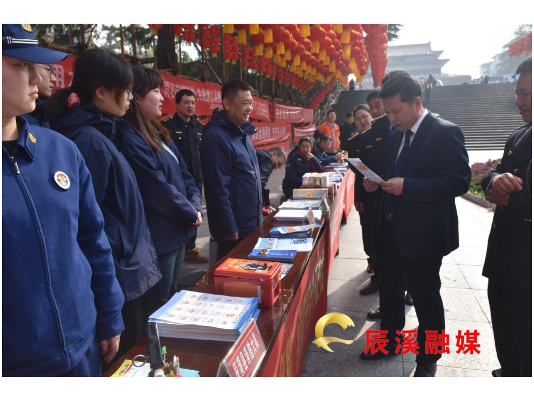 沅辰水务公司开展“3.15”消费者权益日宣传活动