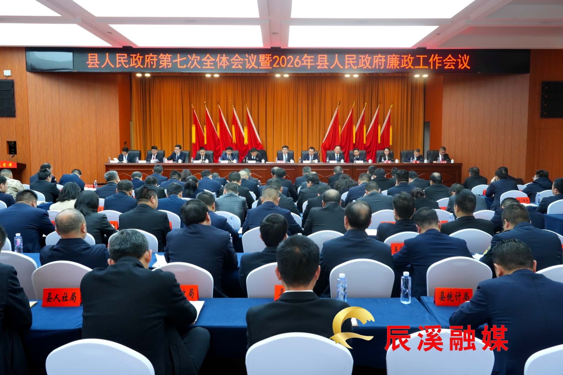 微信图片_20260304183820_3940_23.jpg 微信图片_20260304183820_3940_23.jpg