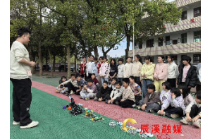 柿溪乡开展科技公益课程活动