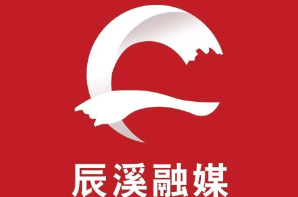 辰溪县道路运输服务中心：开展运输企业安全检查 排查隐患督促立行立改