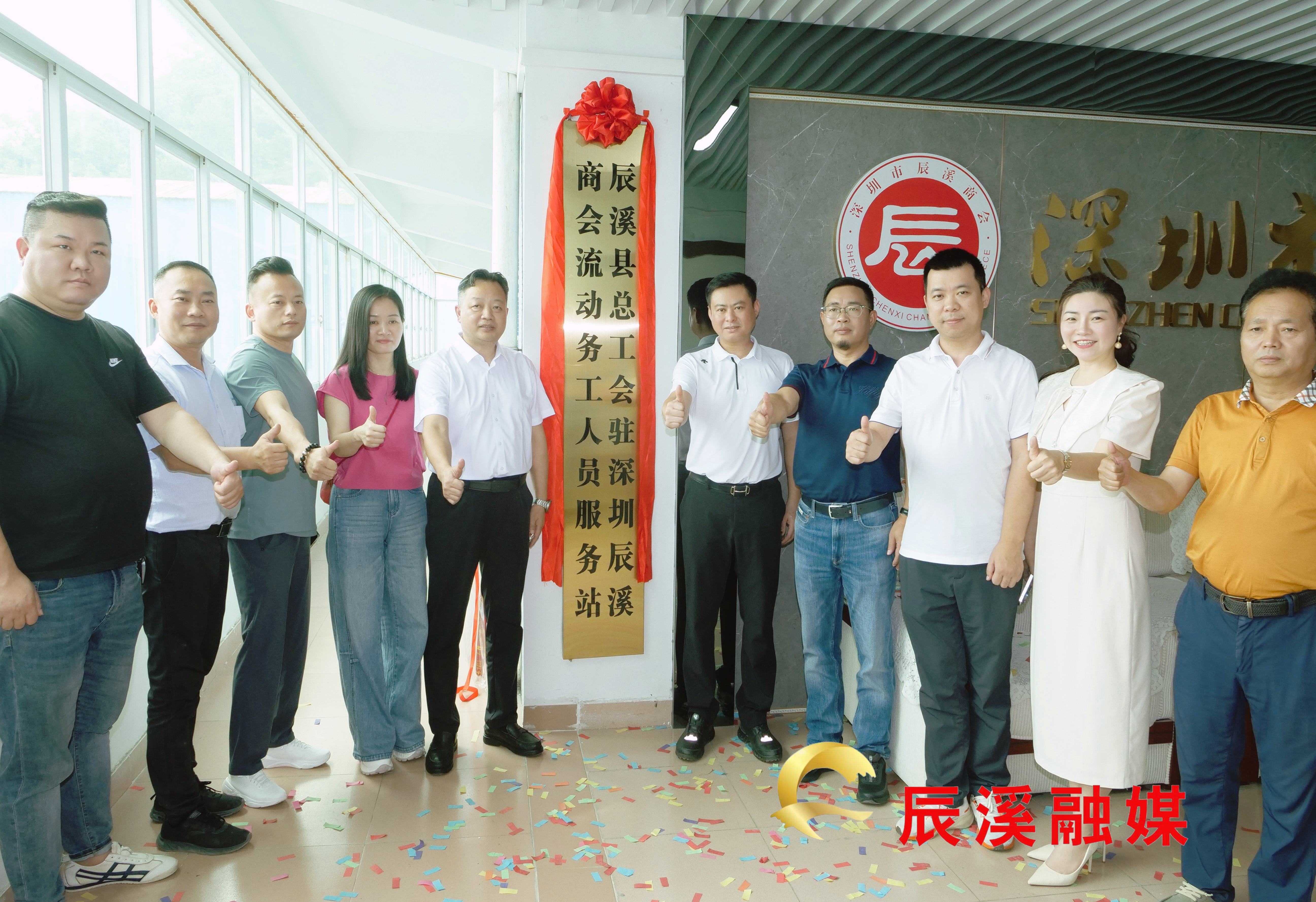 微信图片_20260531114251_10524_12.jpg