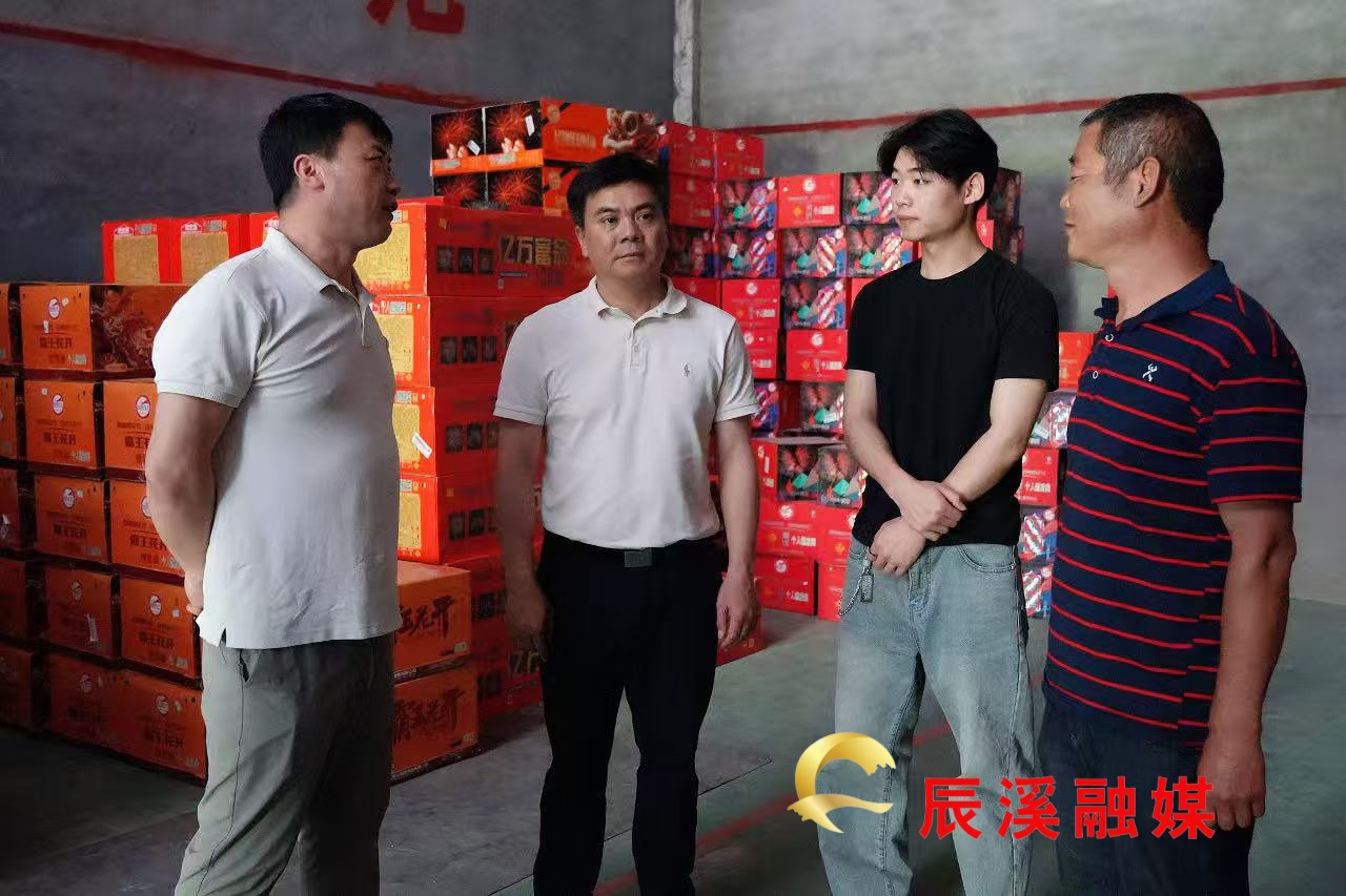 微信图片_20260506213416_5935_23.jpg