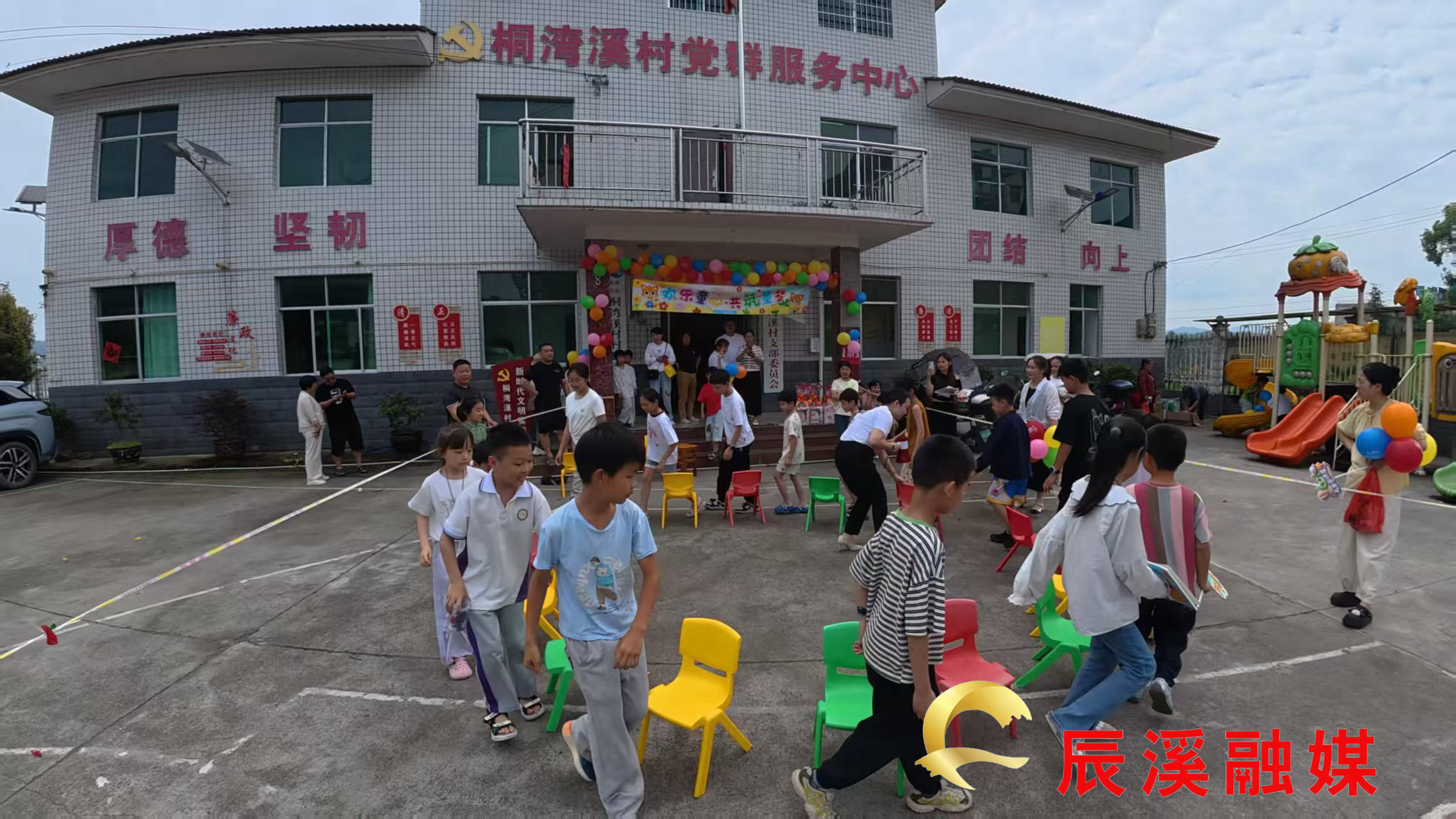 图片3.jpg