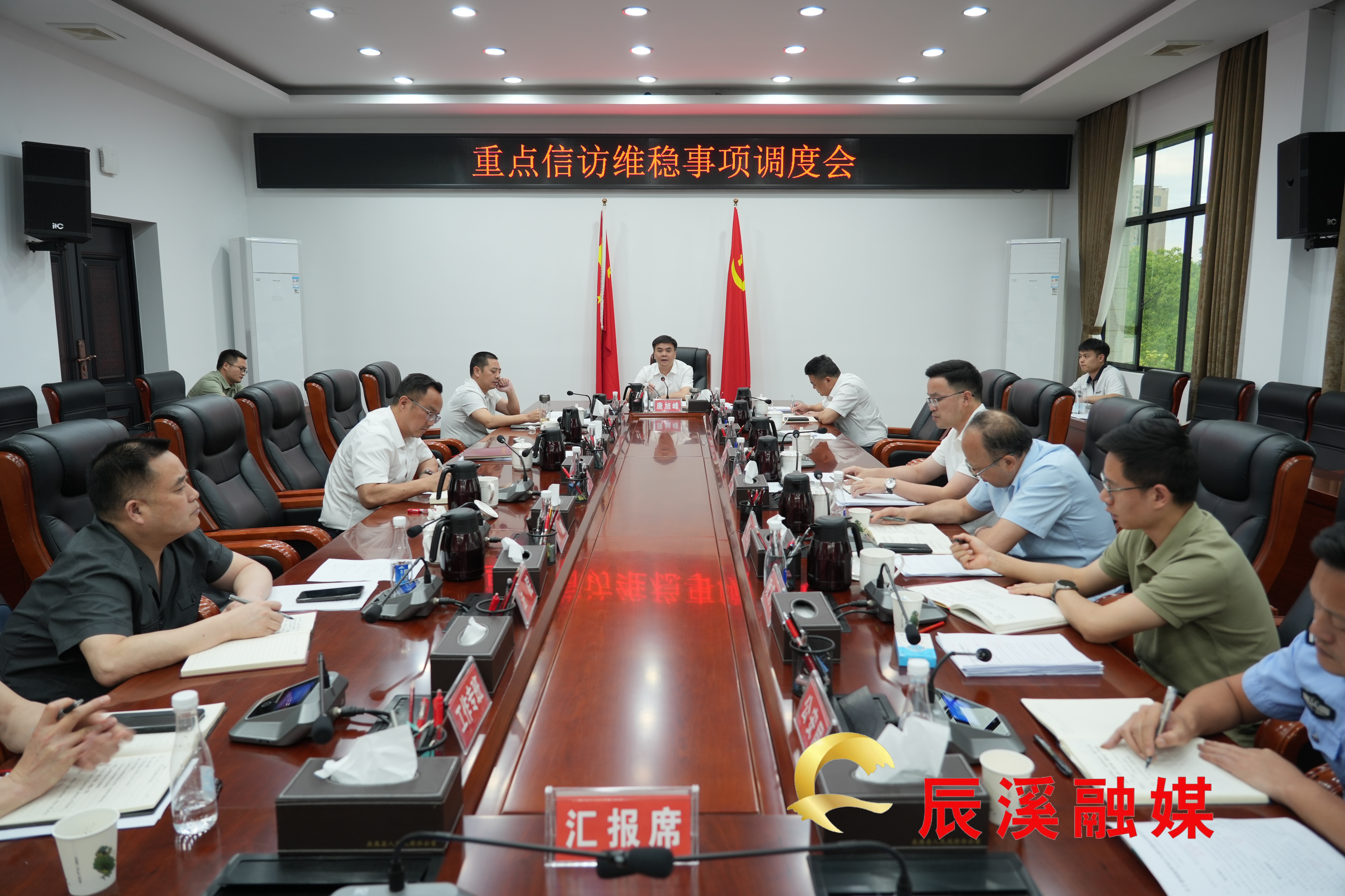 微信图片_20260611115540_7380_23.jpg