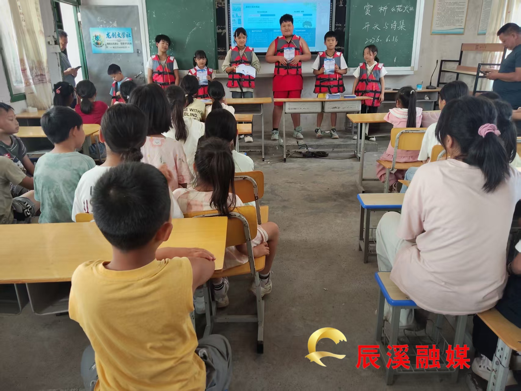 微信图片_20260618101749_130_64.jpg