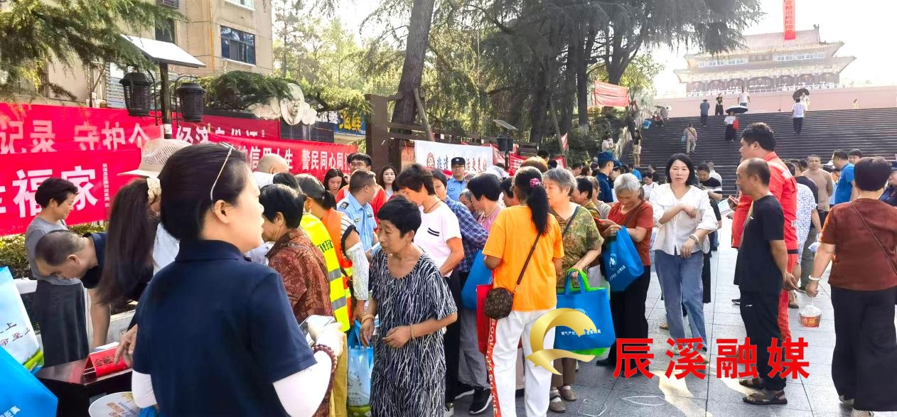 图片6.jpg 图片6.jpg
