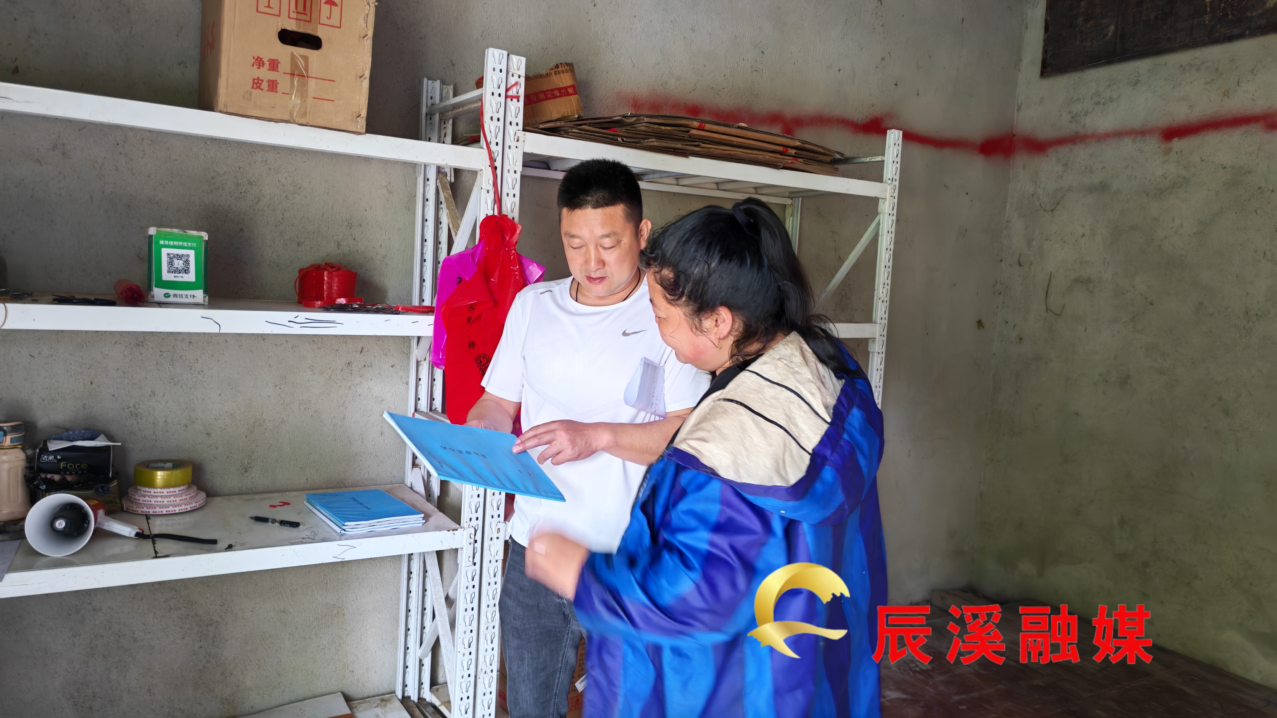 图片4.jpg