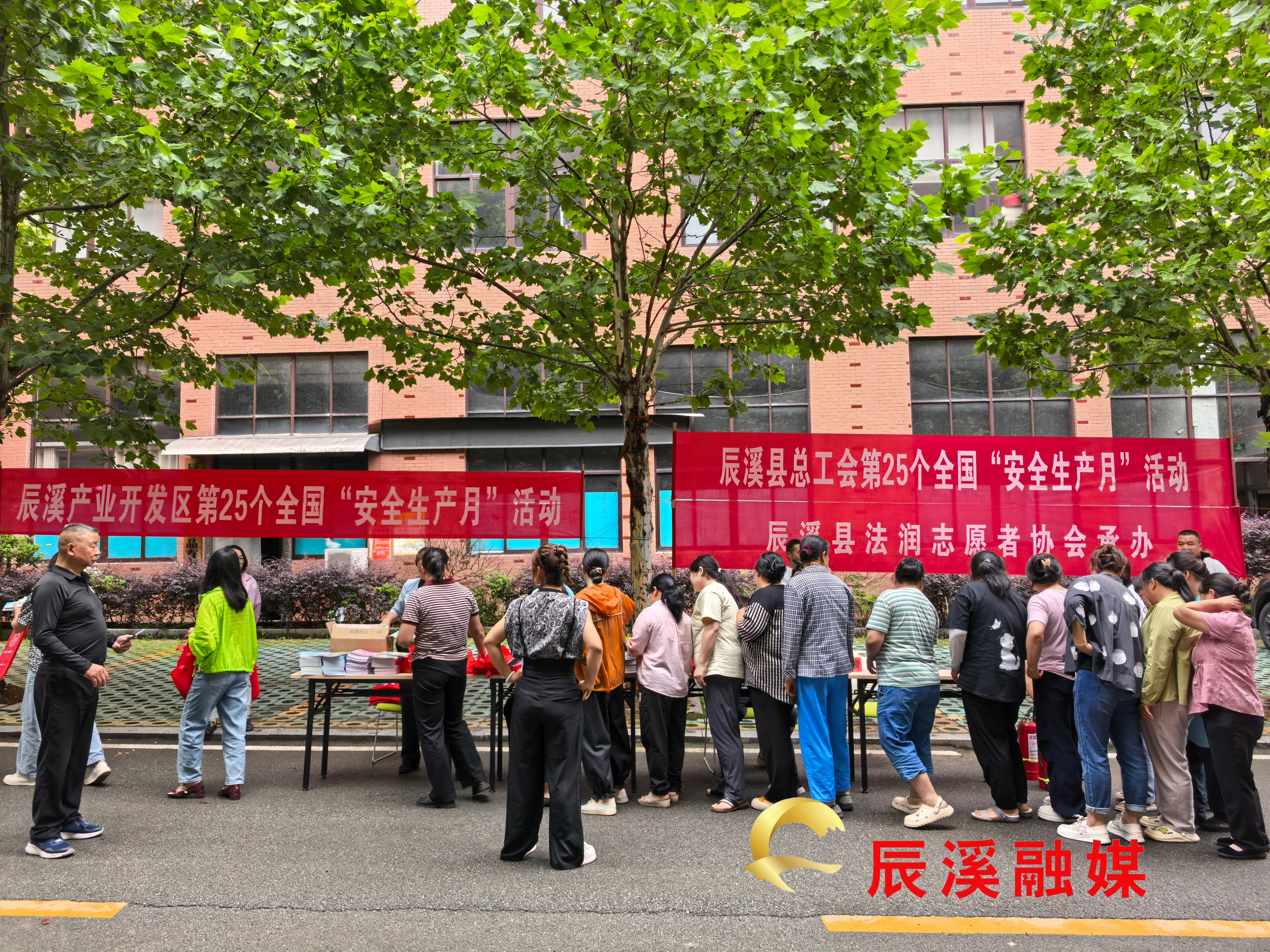 微信图片_20260623151103_156_154.jpg