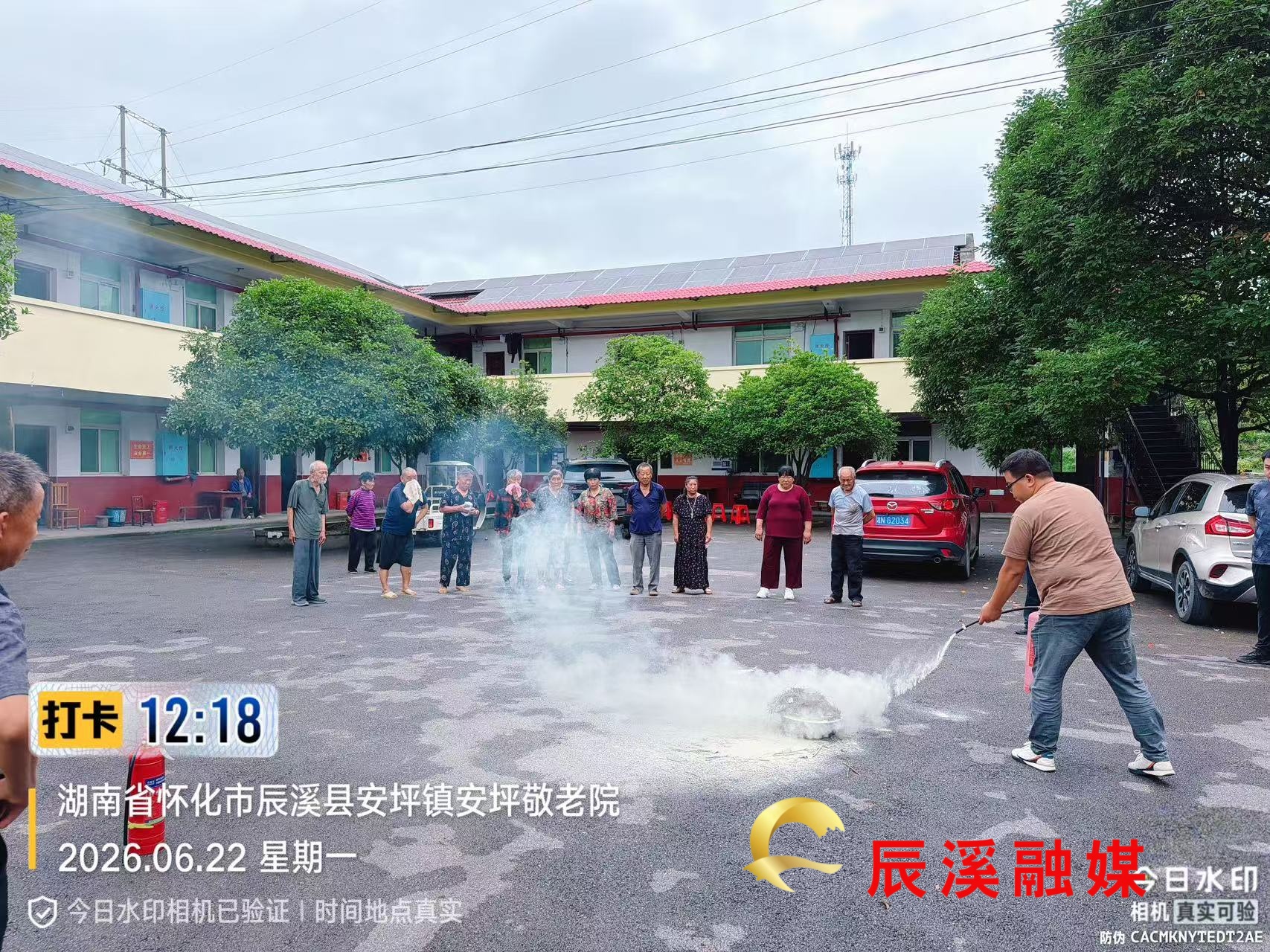 图片1(1).jpg
