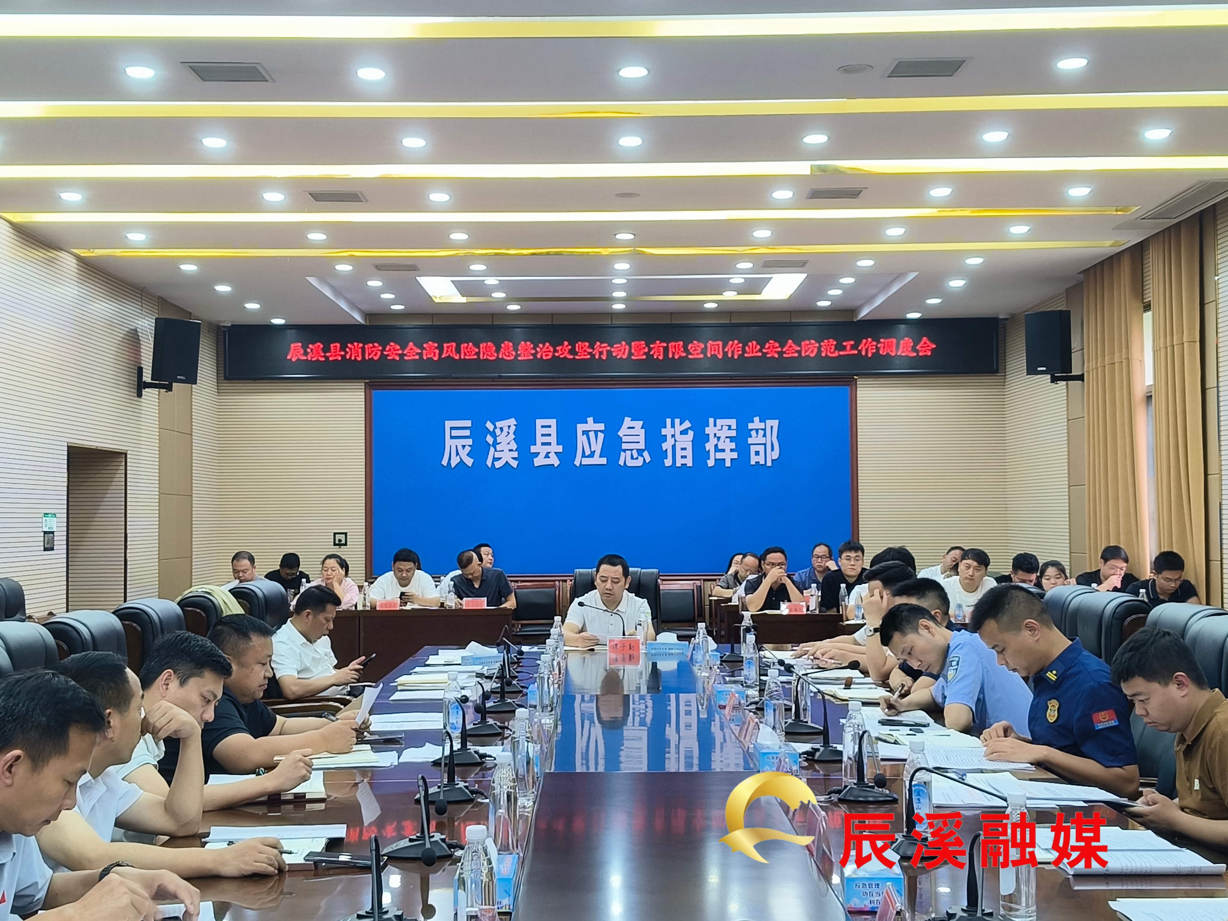 微信图片_20260625094640_158_154.jpg