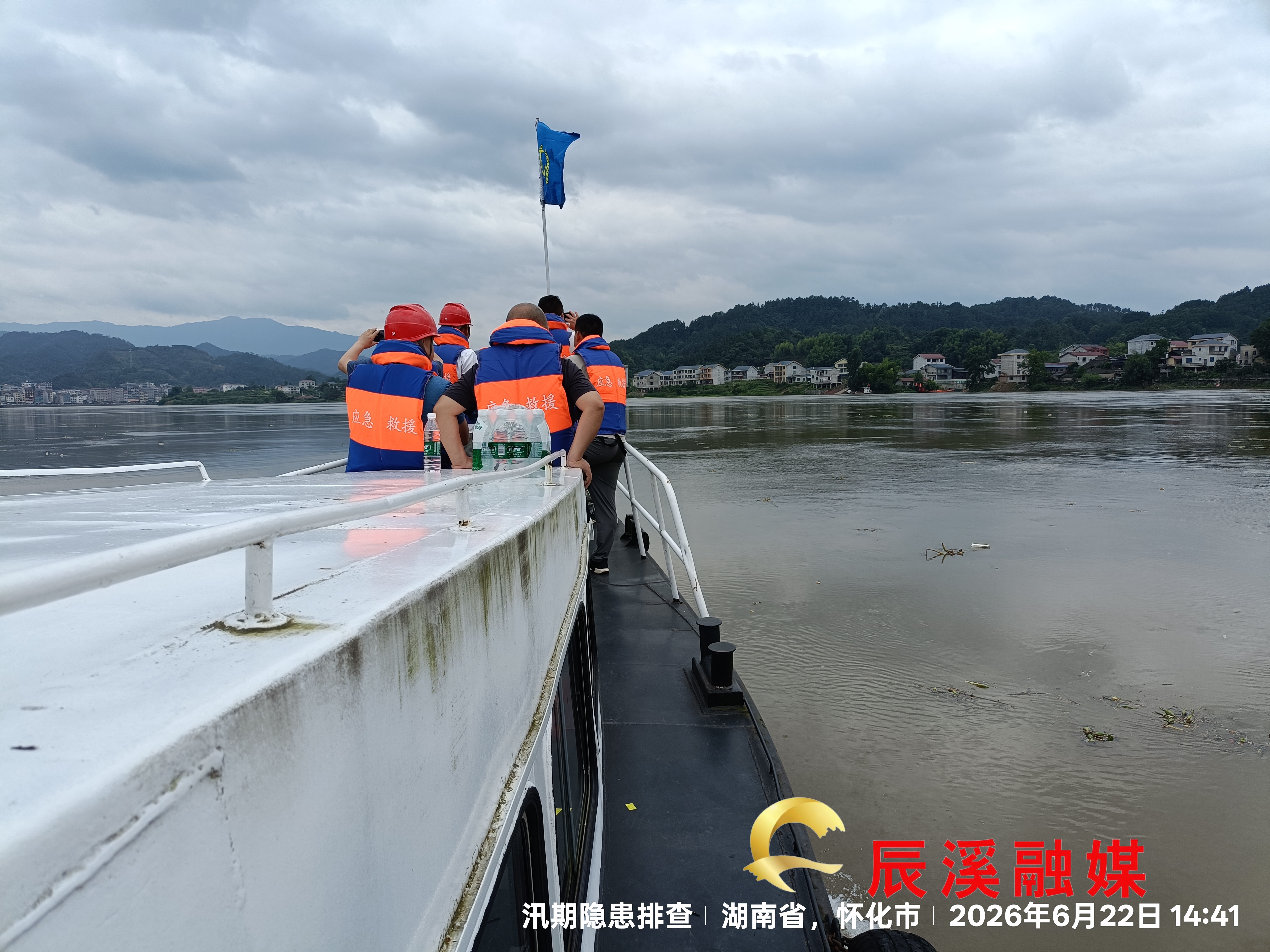 微信图片_20260625144739_151_64.jpg