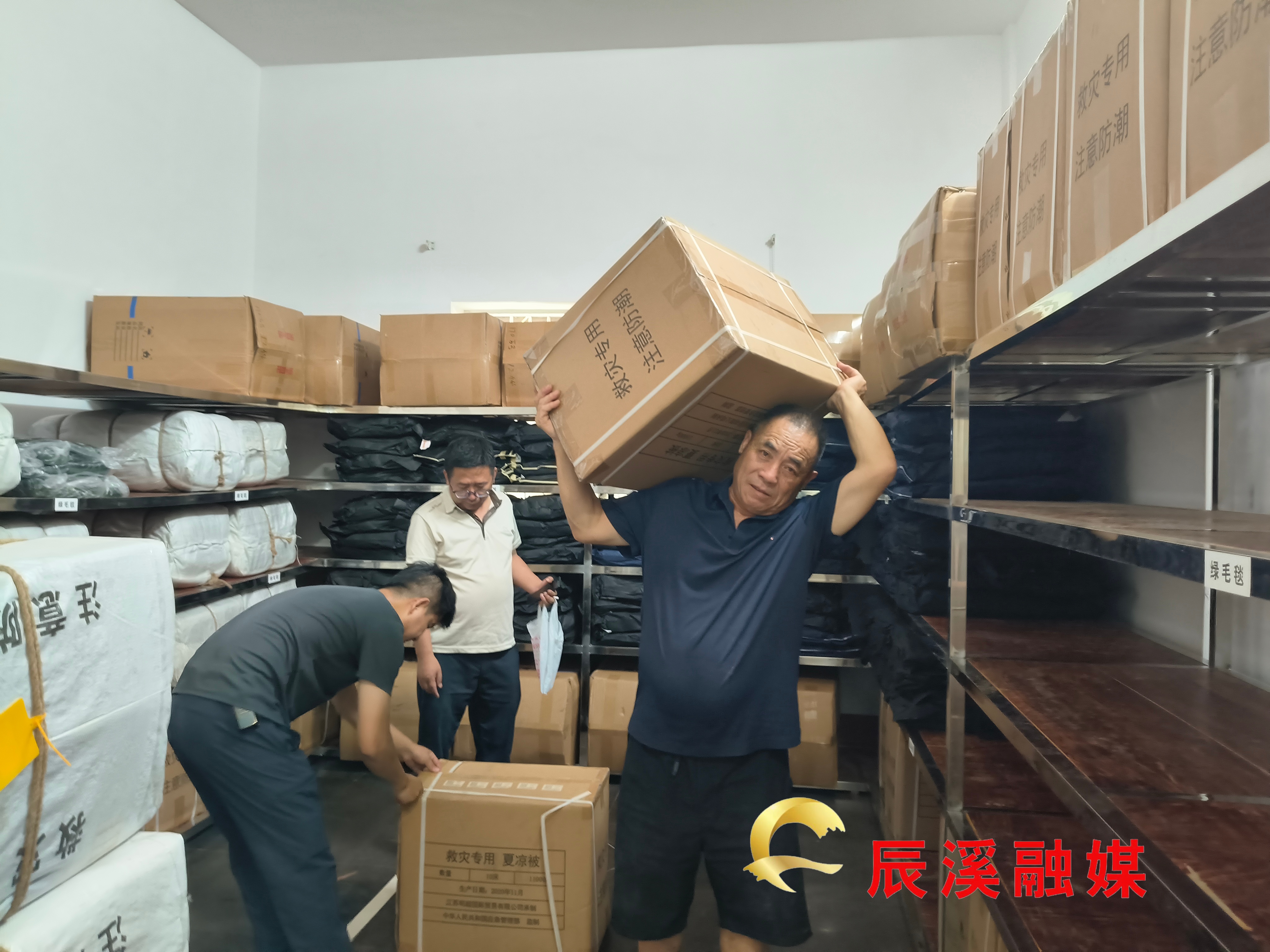 微信图片_20260629091216_170_154.jpg