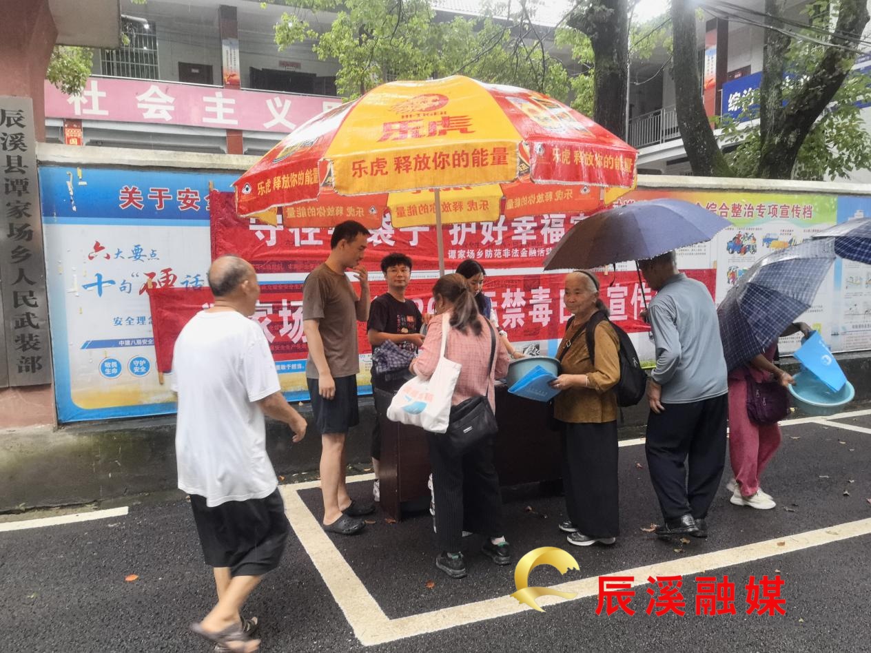 图片6.jpg