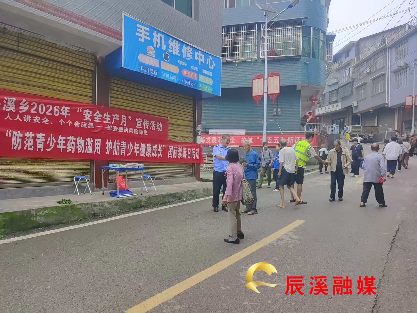 图片5.jpg