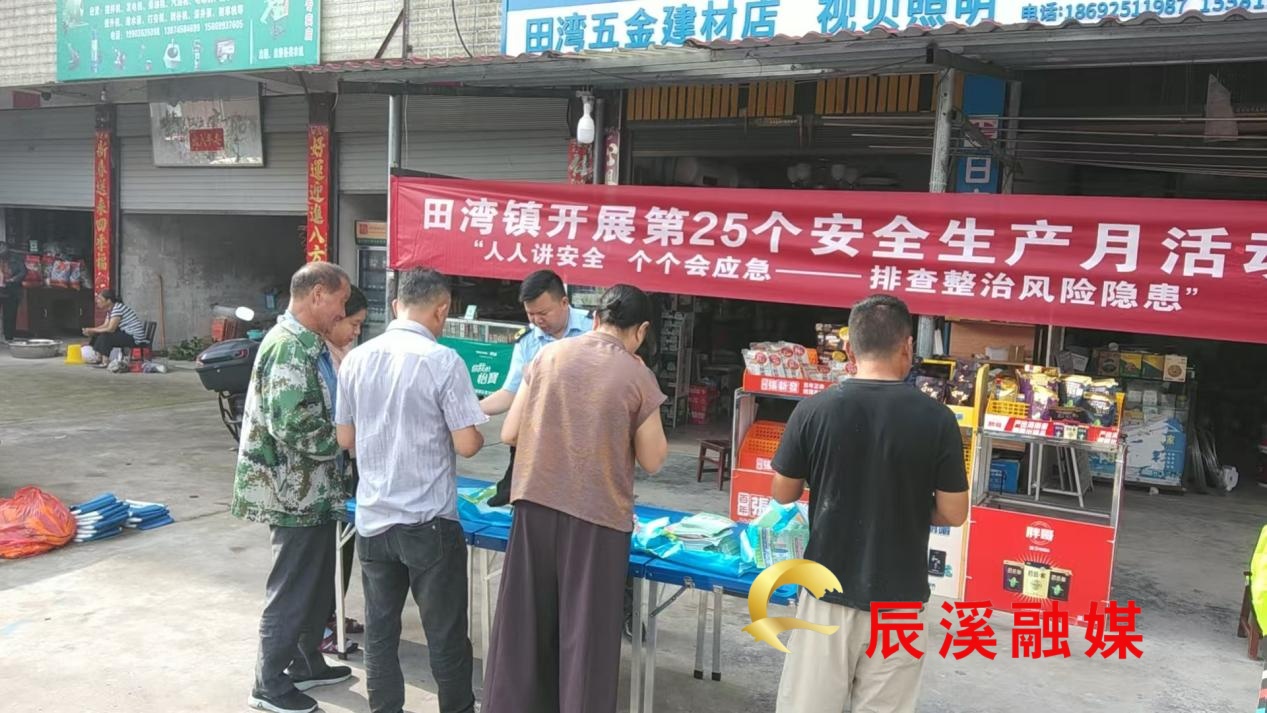 图片1(1).jpg