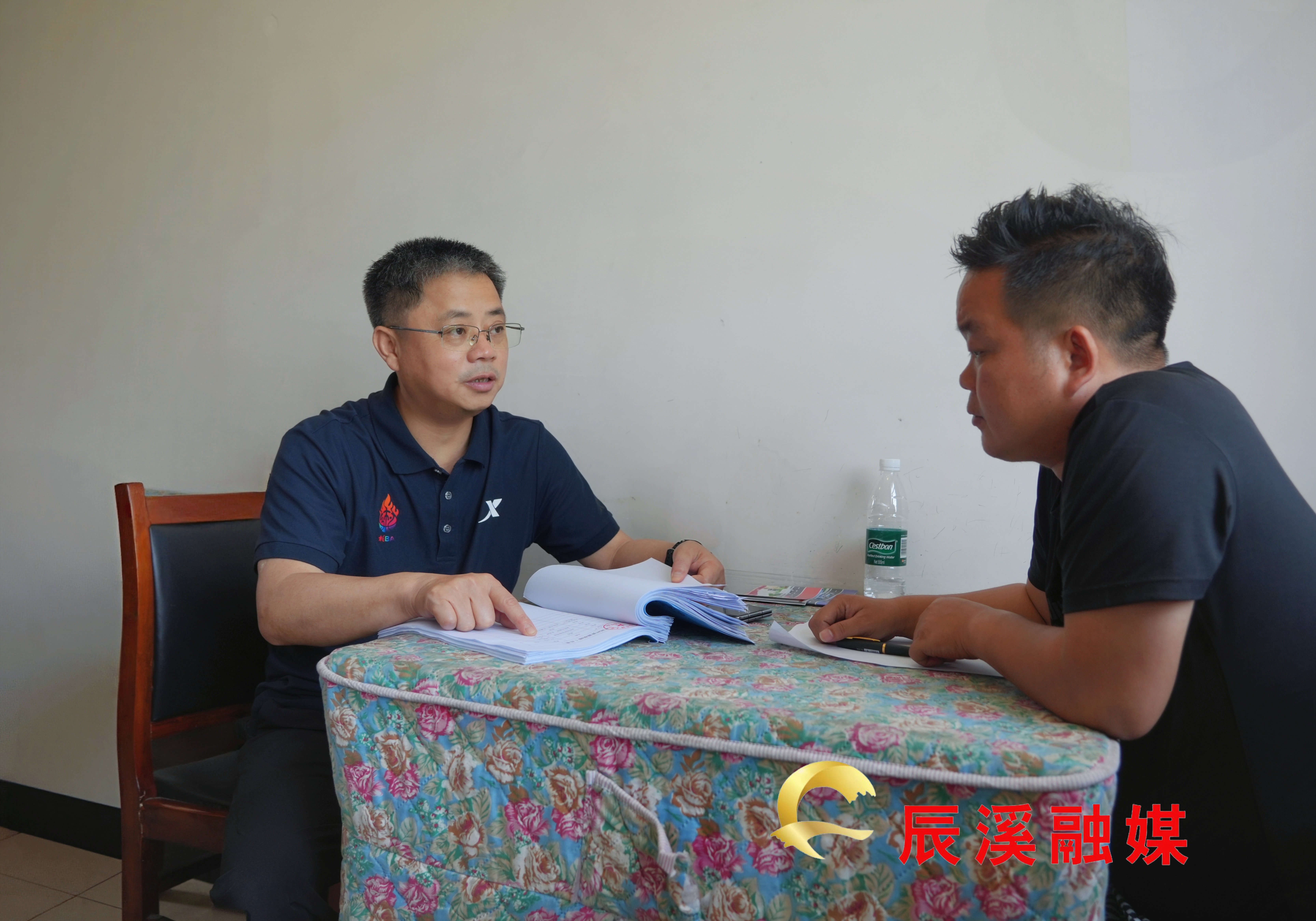 微信图片_20260606225223_7248_23.jpg
