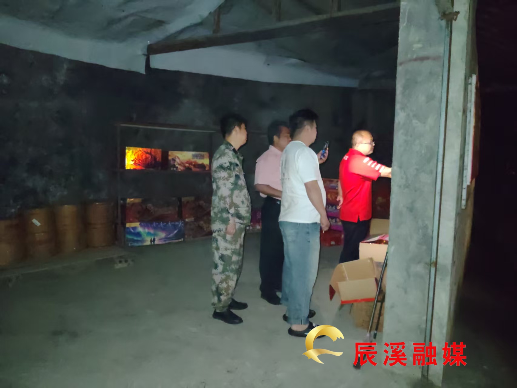 图片5.jpg